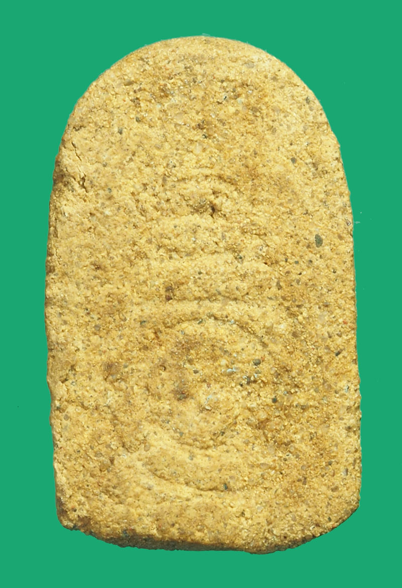 ขายแล้ว*35603 พระผงนาคปรก พระธาตุพนม ที่ระลึกสมโภชพระบรมสารีริกธาตุ วัดพระธาตุพนมอ.เมือง จ.นครพนม วันที่ 26 ธันวาคม ปี 2518 พิมพ์ใหญ่ 37