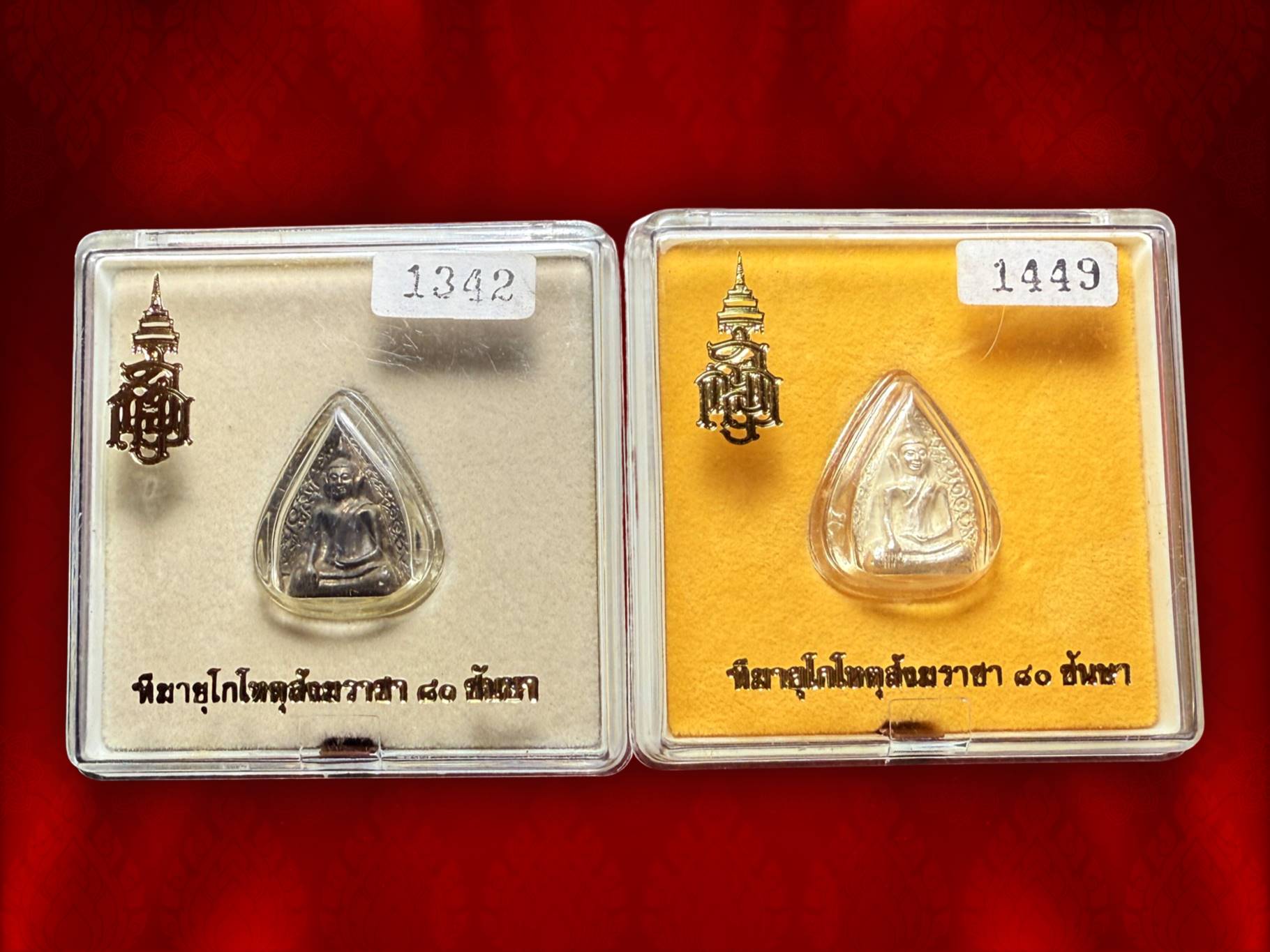 พระสมเด็จนางพญา ญสส. 80 พรรษา สมเด็จพระญาณสังวร สมเด็จพระสังฆราช ปี 2536 เนื้อเงิน + นวะ พร้อมกล่องเดิม