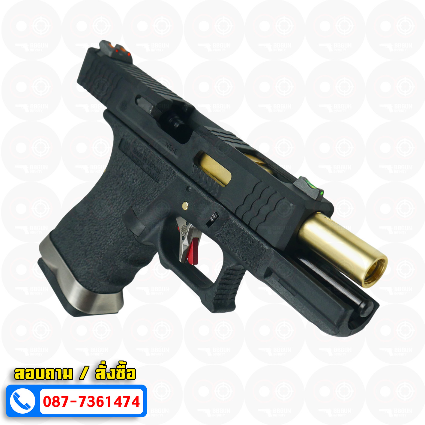 บีบีกันอัดแก๊ส WE G19 T1 G-Force Glock 19 GBB เฟรมดำ สไลด์ดำ ท่อทอง BB GUN