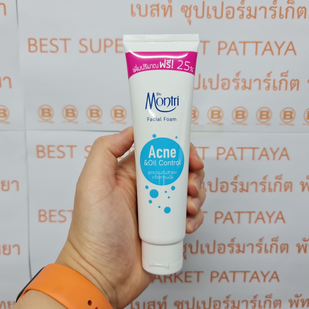 ดร.มนตรี โฟมล้างหน้า 125 กรัม Dr.Montri Facial Foam 125 g.