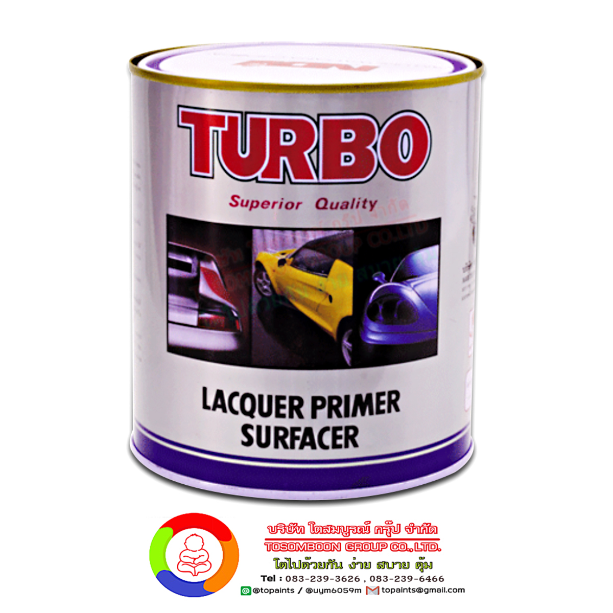 Turbo Lacquer Primer Surface
