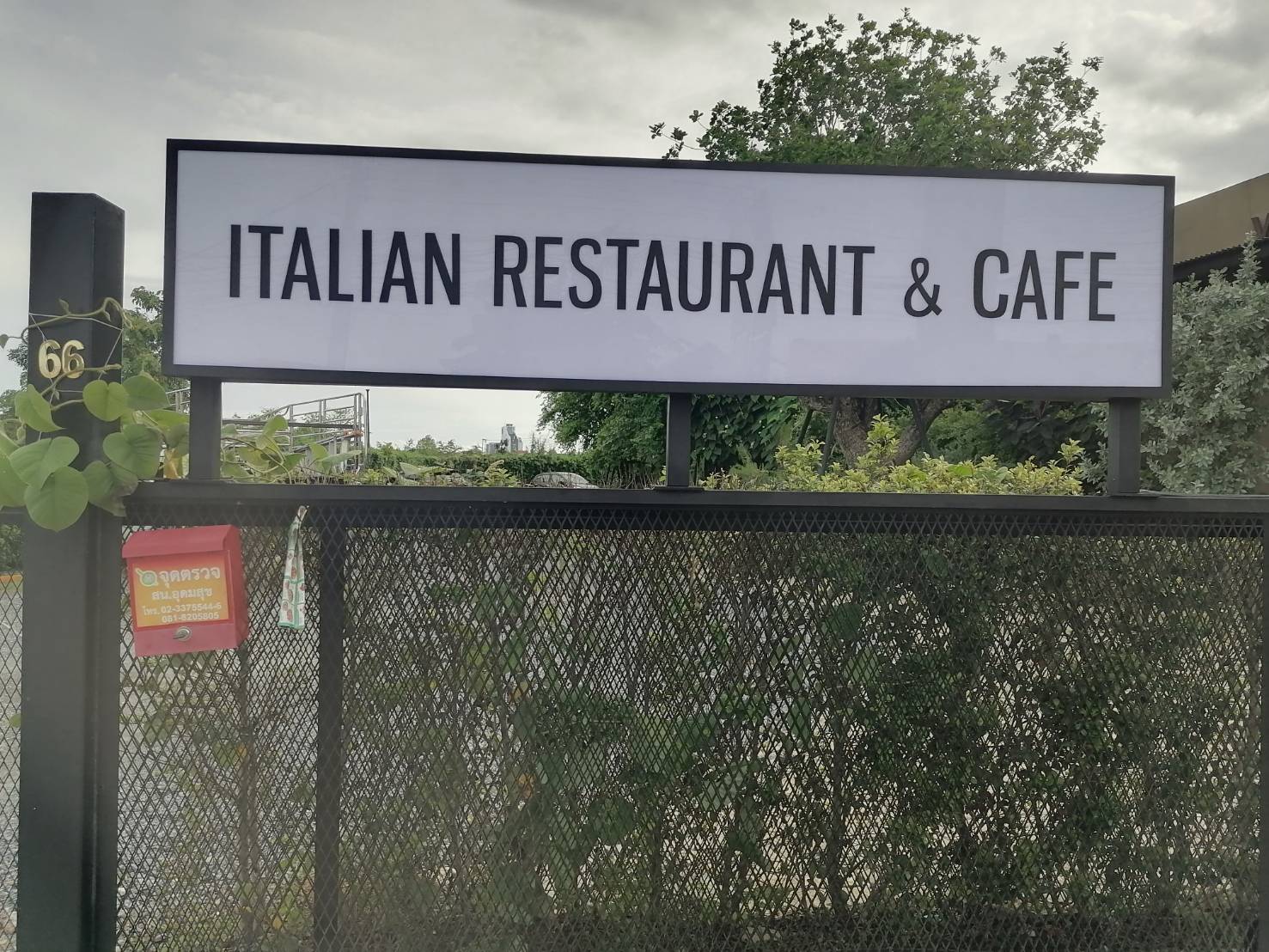 กล่องไฟซิงค์สี่เหลี่ยม ขนาด 45x200 cm