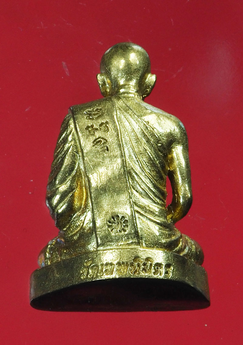 *28836 รูปหล่อหลวงพ่อจำนงค์ วัดเทพนิมิต ตาคลี นครสวรรค์ 40