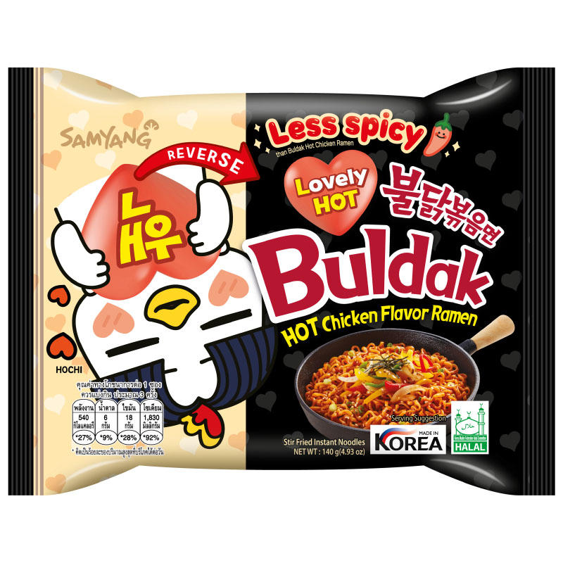 Samyang Lovely Hot Buldak Ramen 140g.