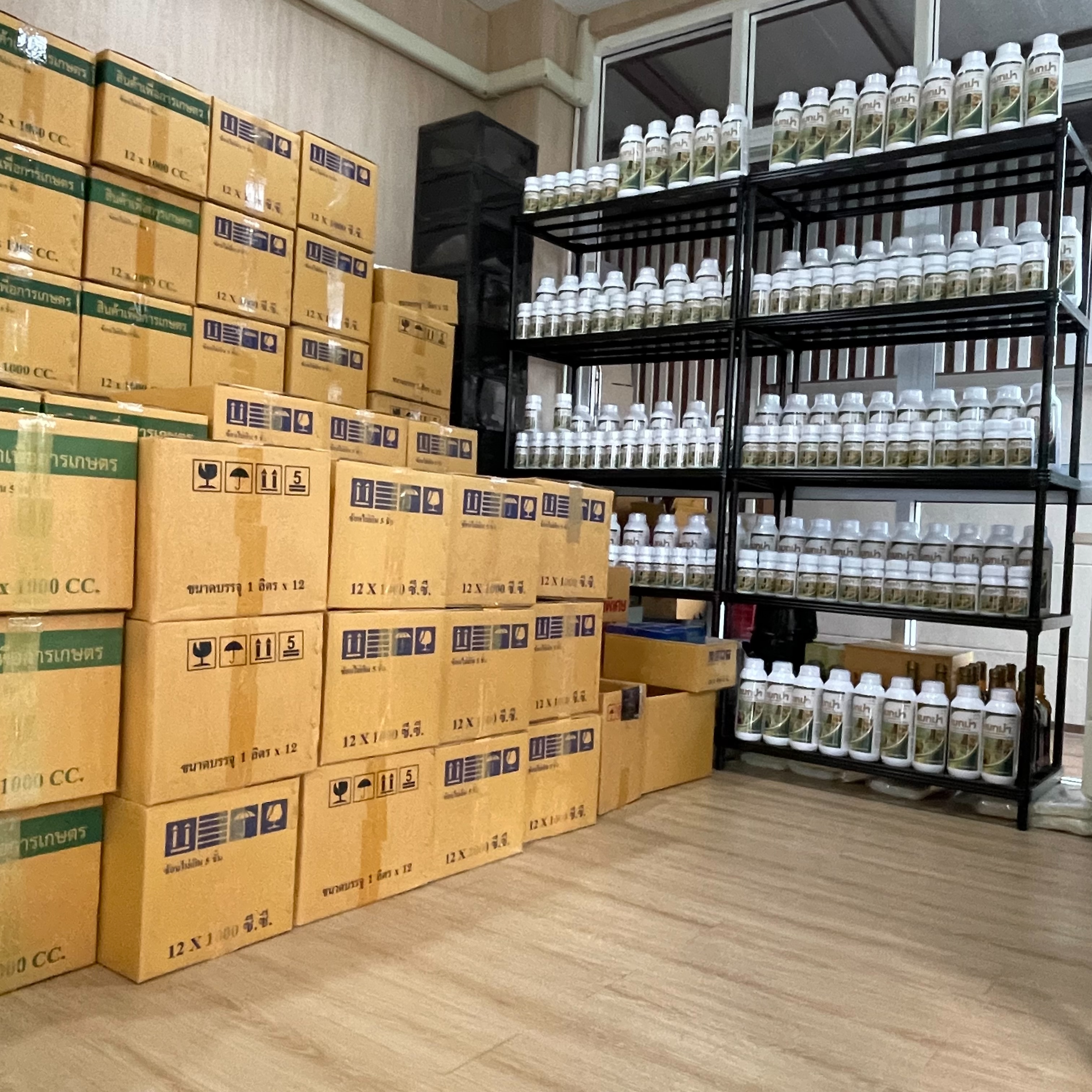 สารเสริมประสิทธิภาพ ขนาก250 cc 2ขวด