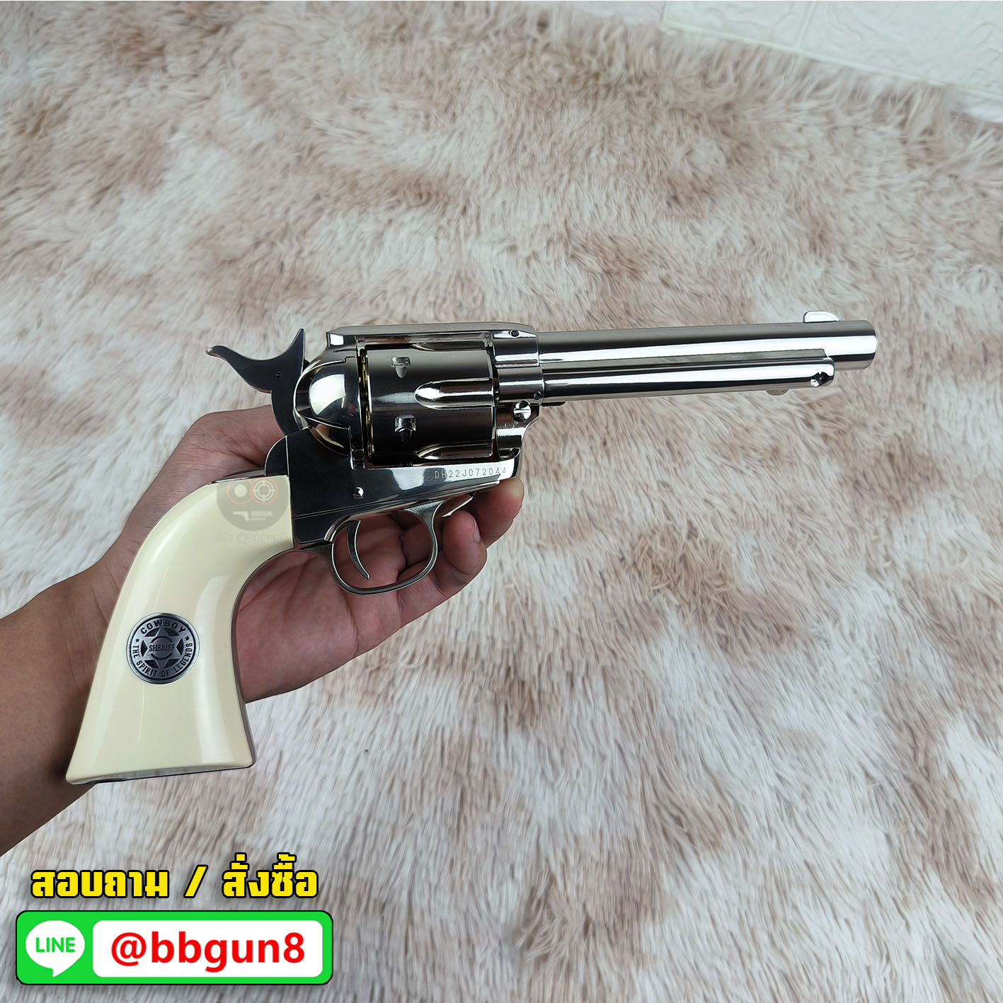 UMAREX Colt SAA Peacemaker .45 Co2 6mm - Nickel Pearl บีบีกันลูกโม่คาวบอย
