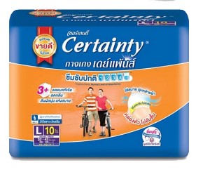 เซอร์เทนตี้กางเกง เดย์เพ้นส์ M10 ชิ้น L10 ชิ้น