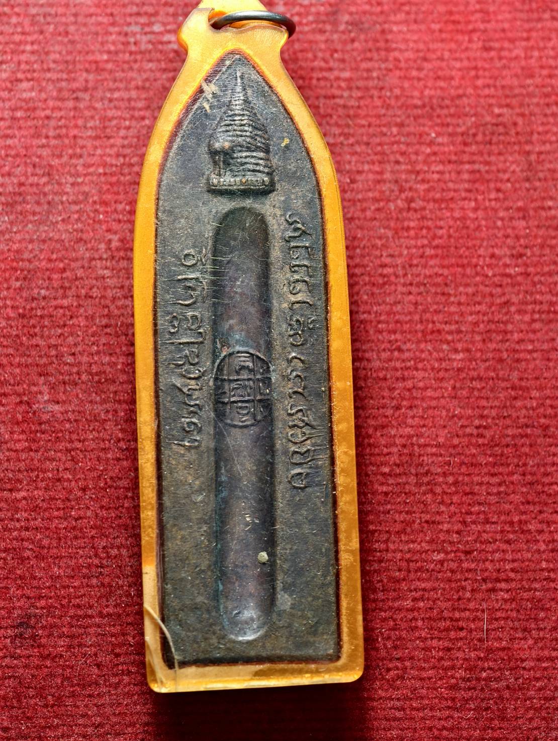 พระร่วงหลัง รางปืน วัดพระธาตุดอยสุเทพ จ.เชียงใหม ปี 2515 (SKU-13516)