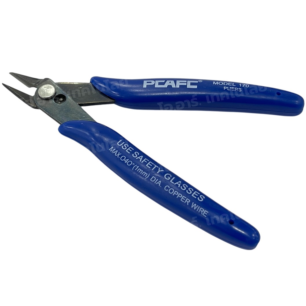 Plier 170 คีมตัดสายไฟ คีมตัด คีมเล็ก Model 170 คีมอเนกประสงค์ ตัดลวด ตัดสายไฟ คีม170