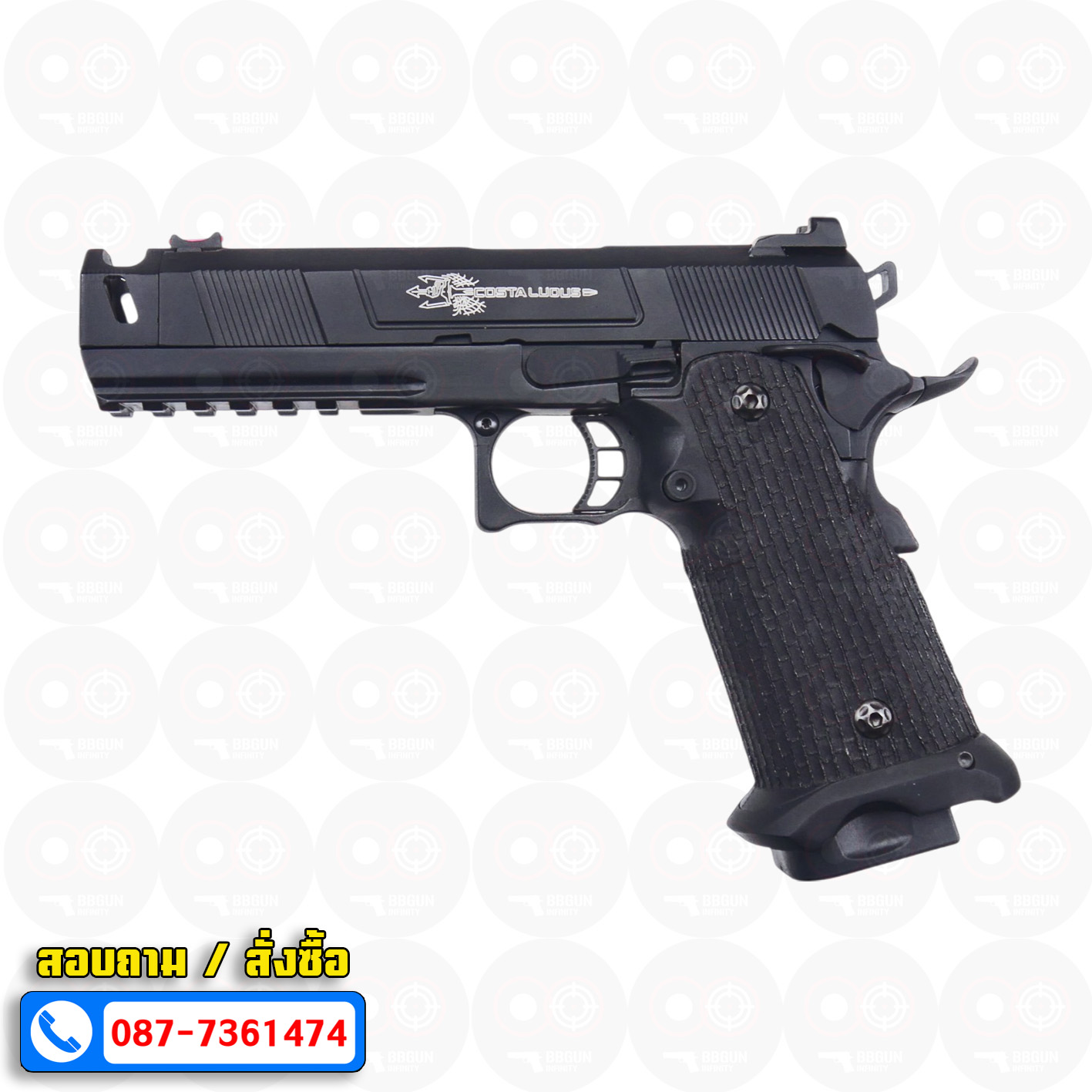 บีบีกันอัดแก๊ส Army Armament R501 Costa Carry Comp - Black BB GUN