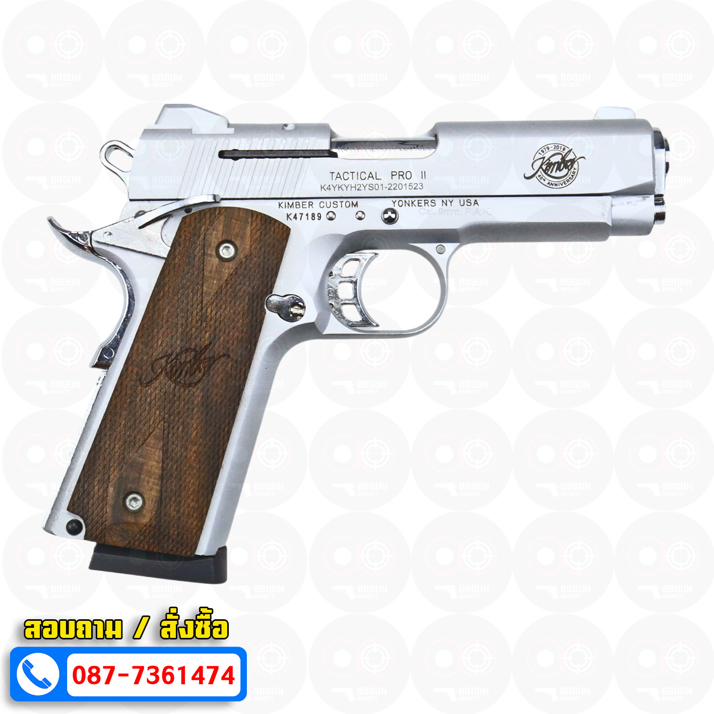 Blank Gun KUZEY Kimber 1911 ลํากล้อง 4 นิ้ว เงินด้าน แบลงค์กัน ด้ามไม้ (แถมกล่องใส่ปืน)