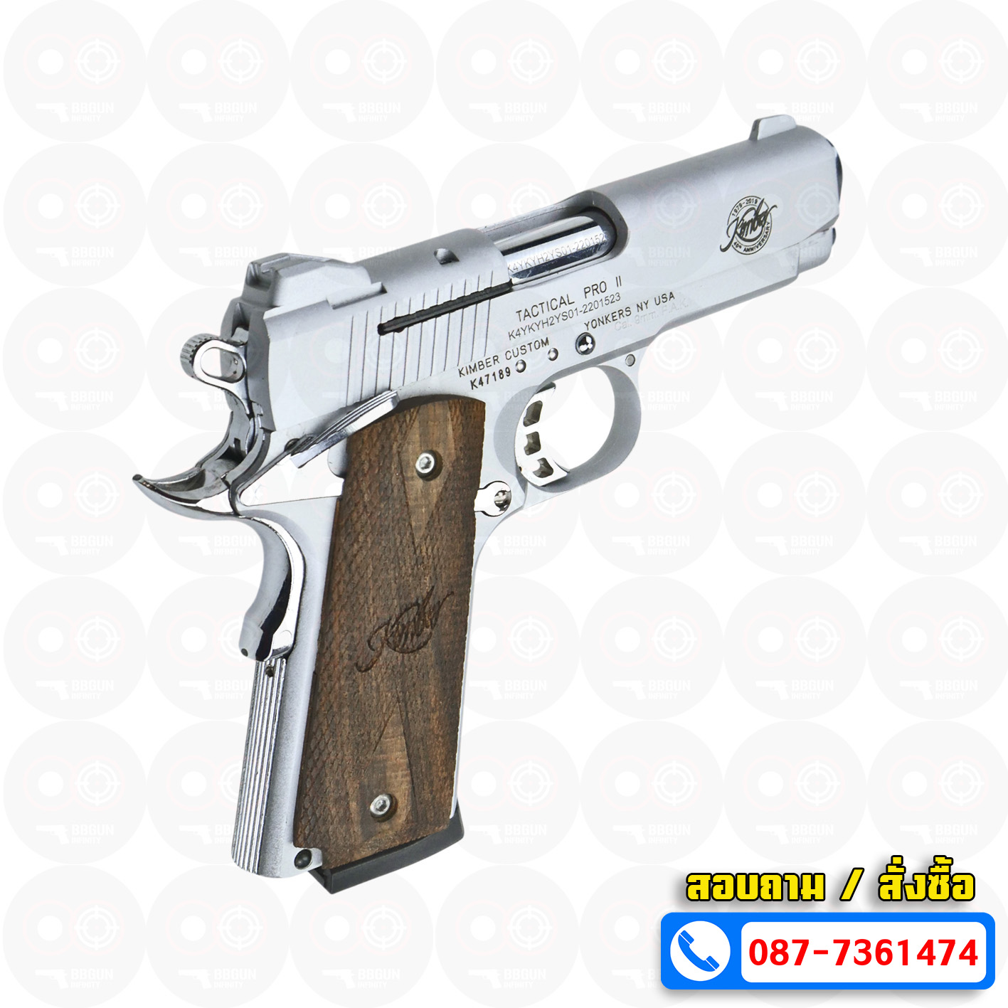 Blank Gun KUZEY Kimber 1911 ลํากล้อง 4 นิ้ว เงินด้าน แบลงค์กัน ด้ามไม้ (แถมกล่องใส่ปืน)