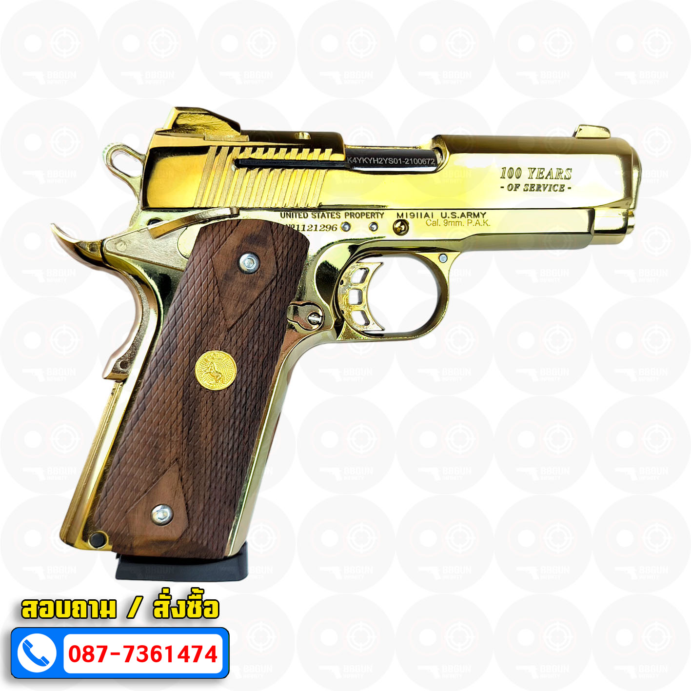 Blank Gun KUZEY M1911 COLT'S 100 ปี สีทอง 4 นิ้ว แบลงค์กัน ด้ามไม้