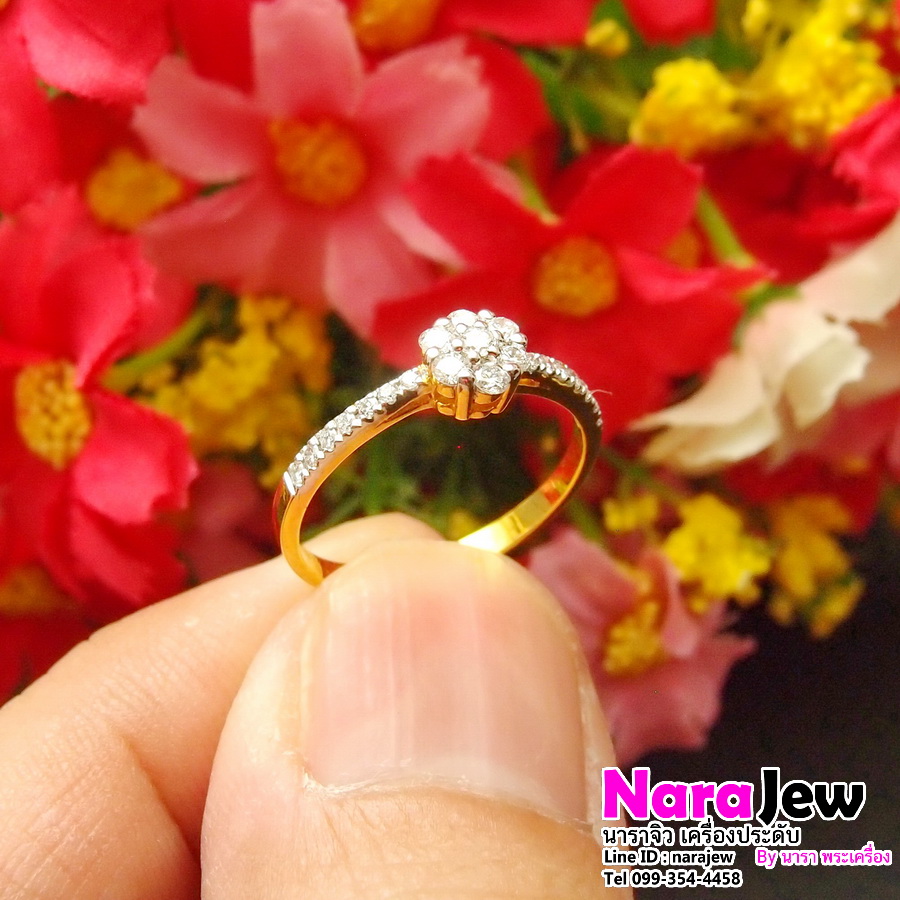 แหวนเพชร รูปดอกไม้ เพชรแท้รวม 30 ตัง