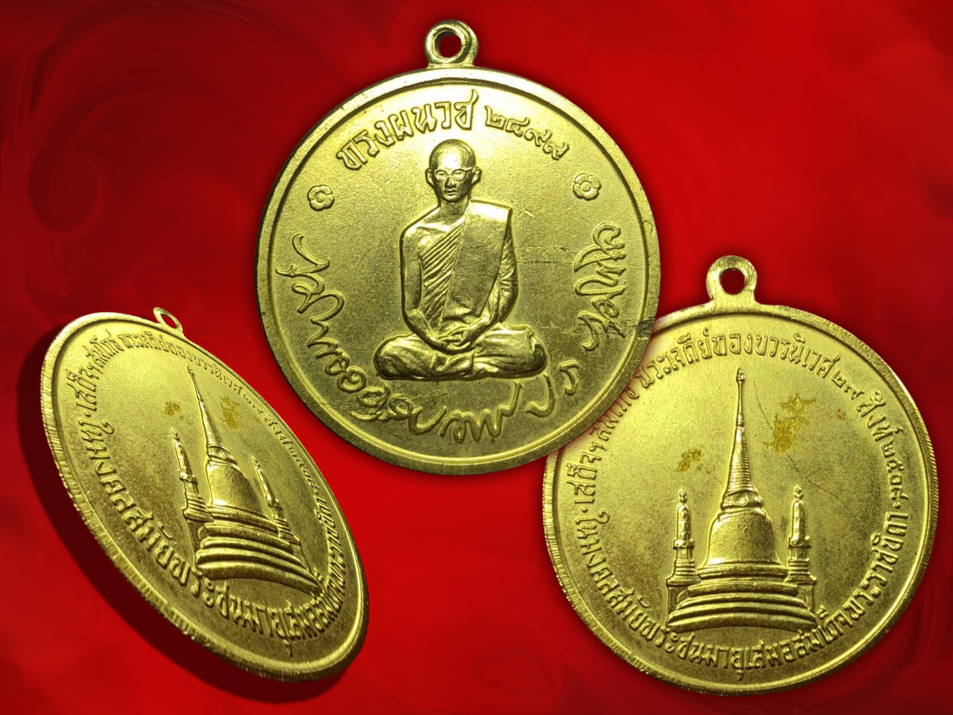 เหรียญทรงผนวช 2508 เนื้อทองฝาบาตร พิมพ์ธรรมดา วัดบวรนิเวศวิหาร สภาพงาม คม ชัด ลึก ครับ ราคาเบาๆ พร้อมเลี่ยมงามๆครับ......เป็นเหรียญสิ่งมงคลสักการะที่ทรงคุณค่ามากที่สุด ณ เพลานี้