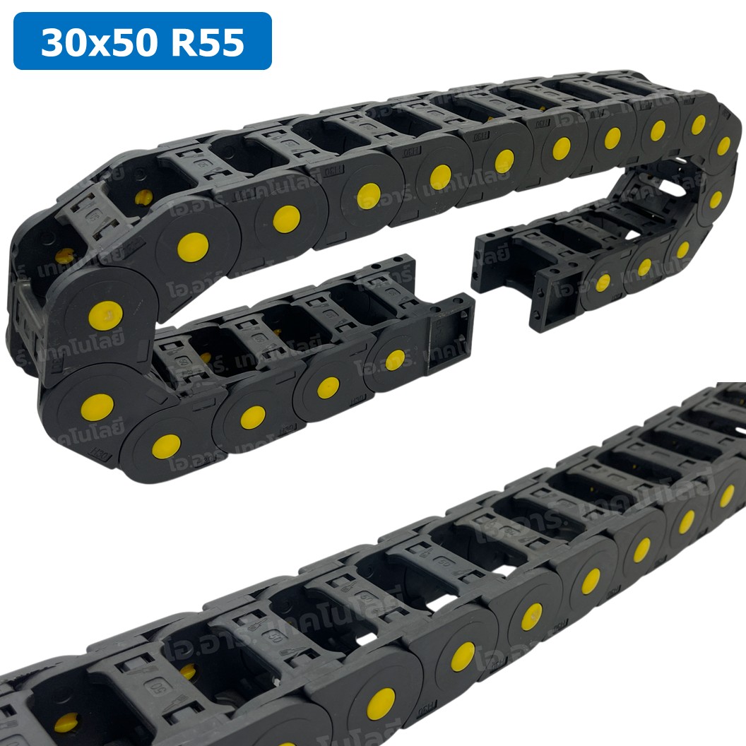 DC-30x50 R55 รางกระดูกงู รางสายไฟ 30x50x1000mm Drag chain engraving machine รางกระดูกงูร้อยสายไฟ Cable Dragchain รางร้อยสายไฟ