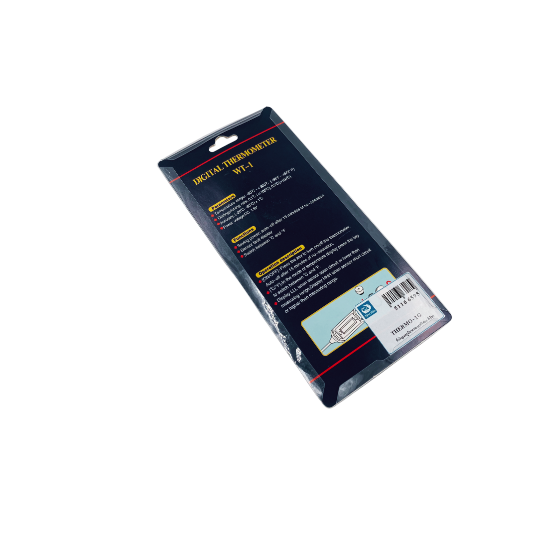 THERMO-1G ที่วัดอุณภูมิอาหารแบบดิจิตอล สีเขียว