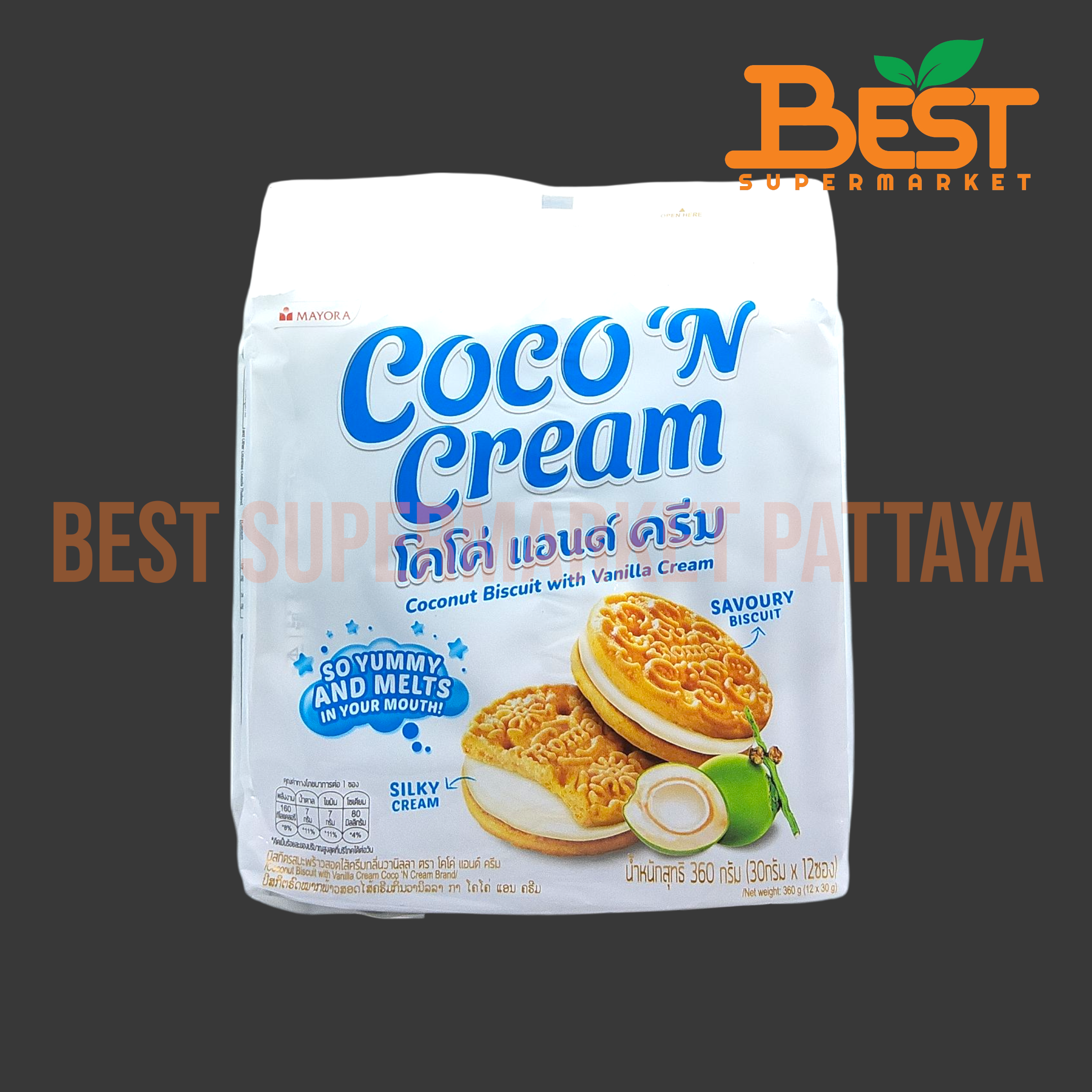 โคโค่ แอนด์ ครีม บิสกิตรสมะพร้าวสอดไส้ครีมกลิ่นวานิลลา 30กรัม. x 12 ซอง. Coco 'N Cream Coconut Biscuit with Vanilla Cream 30g. x 12 packs.