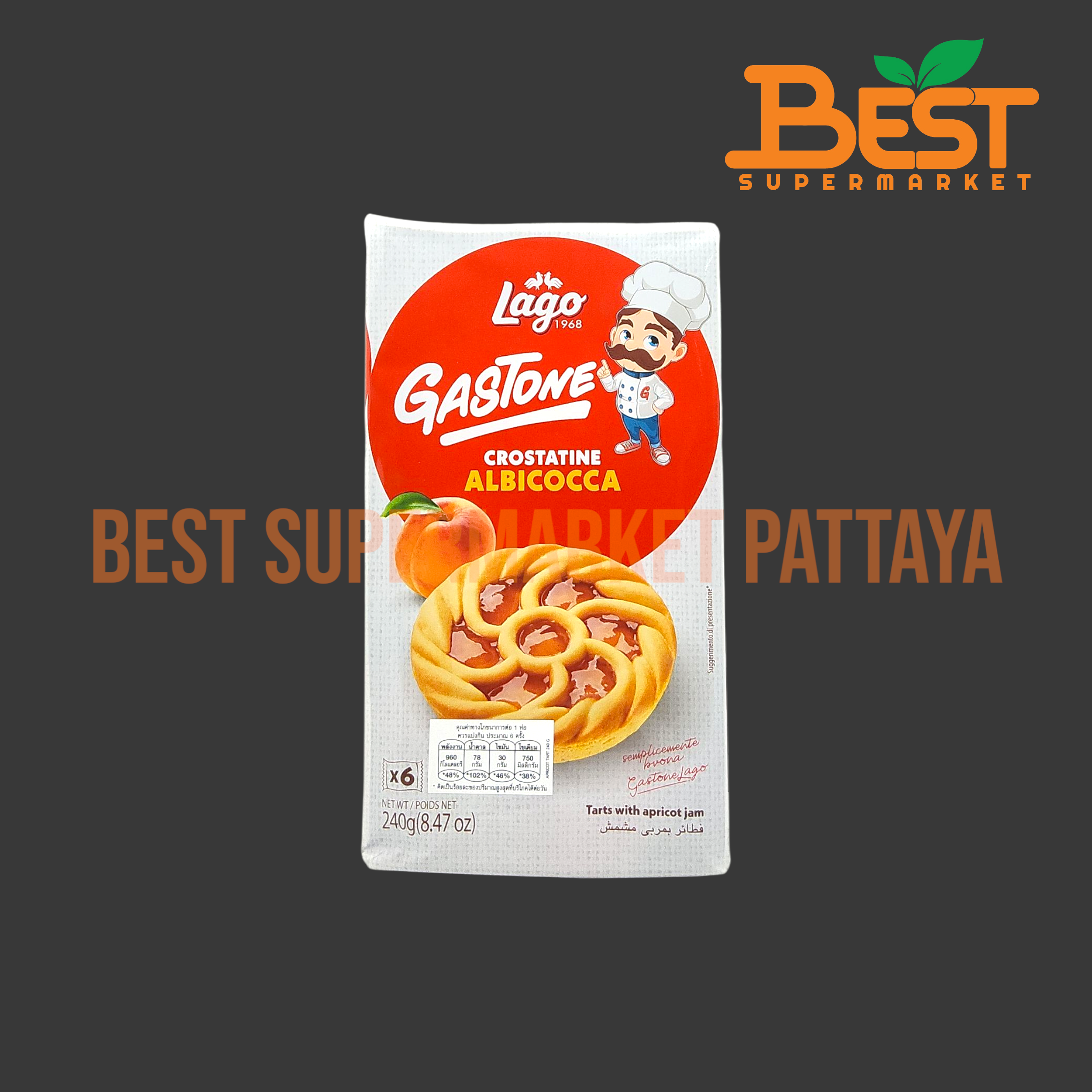 ลาโก้ ทาร์ตแยมแอปริคอต 240 กรัม. Lago Brand.Crostatine Apricot Jam. 240 g.