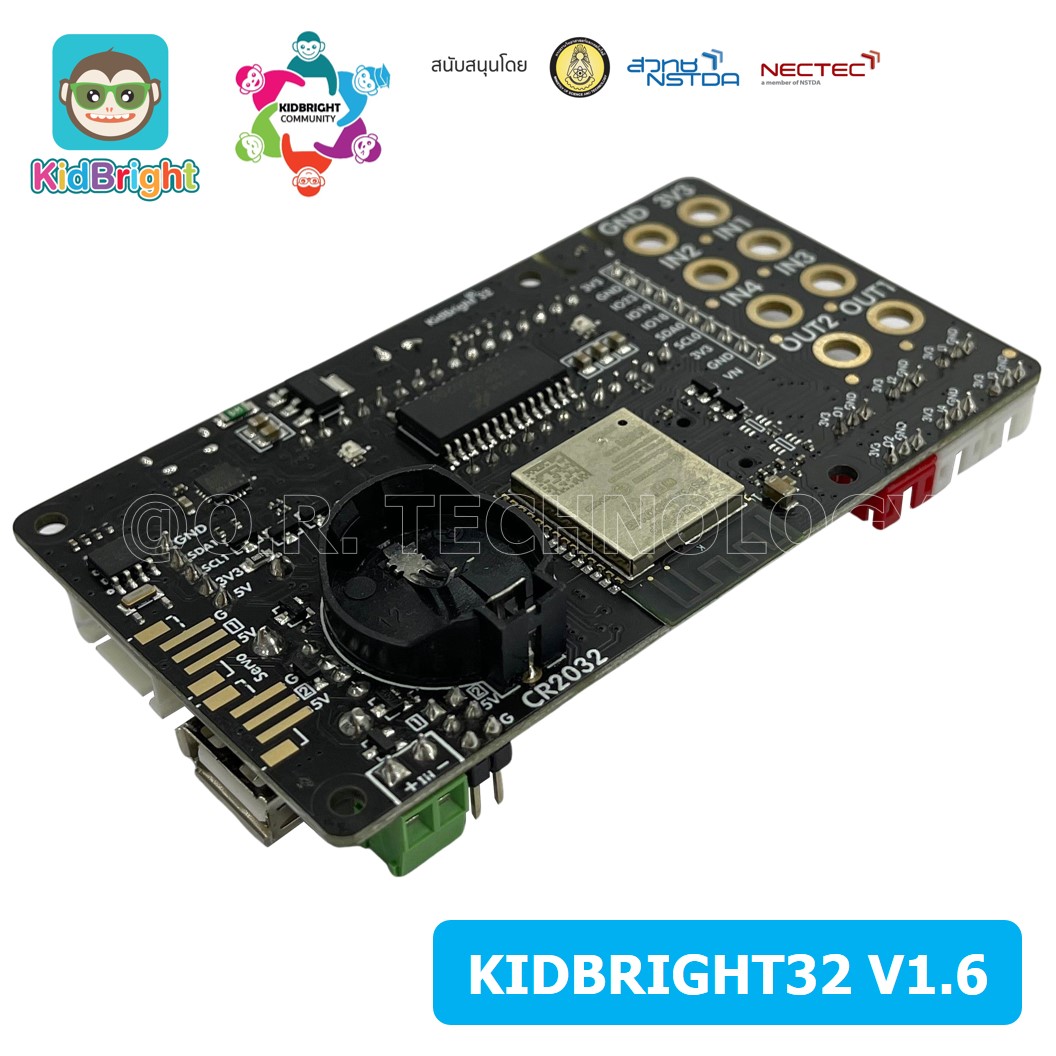 (1ชิ้น) บอร์ด KidBright32 V1.6 IOT WIFI บอร์ดสำหรับการเรียนรู้ Kid Bright คิดไบร์ท