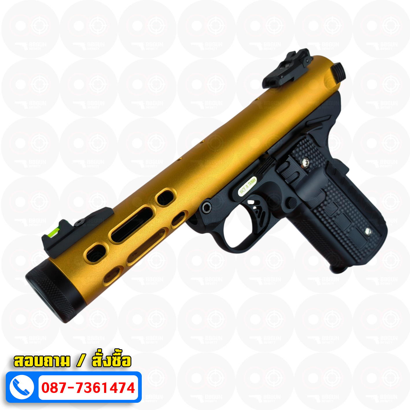 บีบีกันอัดแก๊ส WE Galaxy GBB 1911 Series สีทอง BB GUN