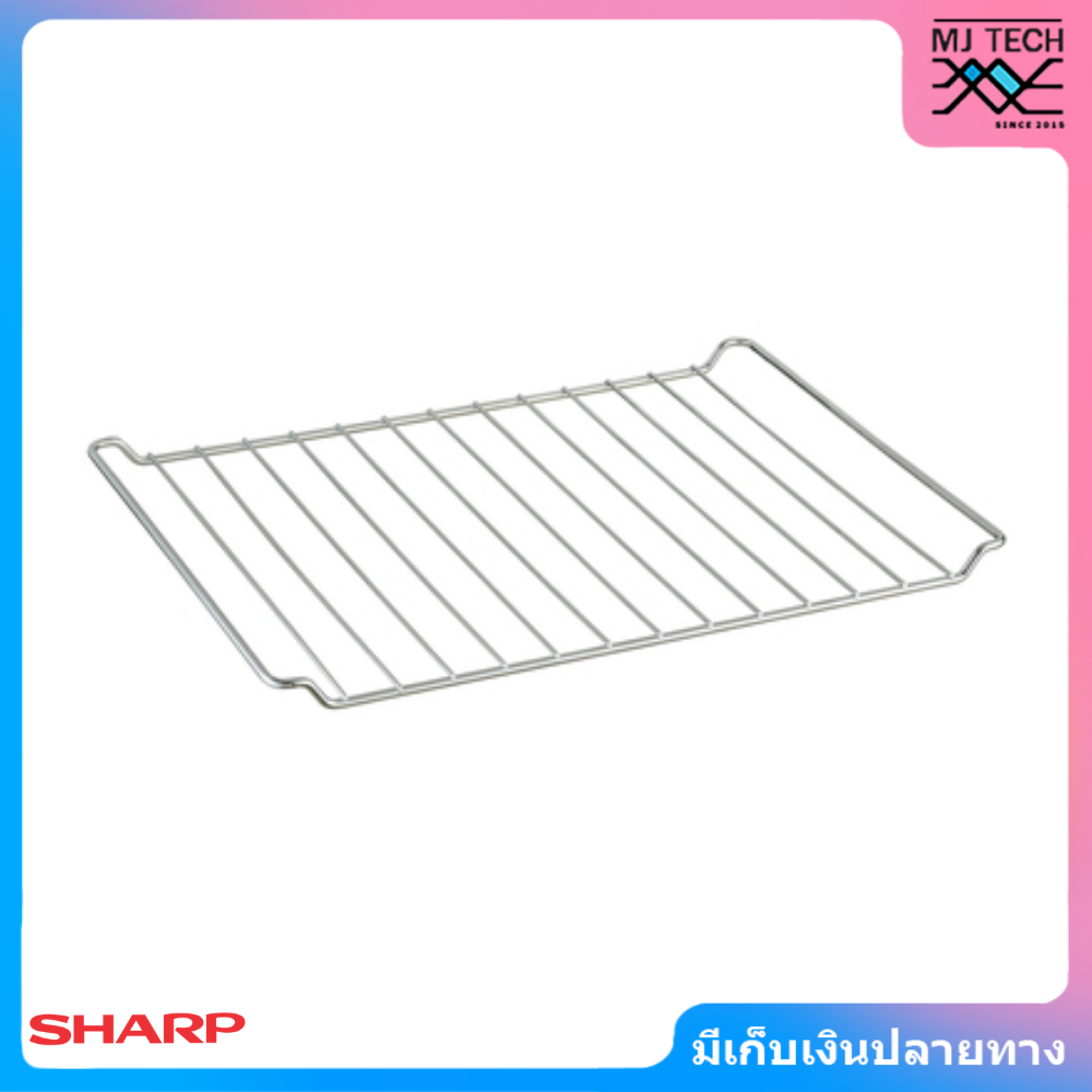 TEFAL เตาอบไฟฟ้า รุ่น OF4448 ขนาด 19 ลิตร 1380 วัตต์