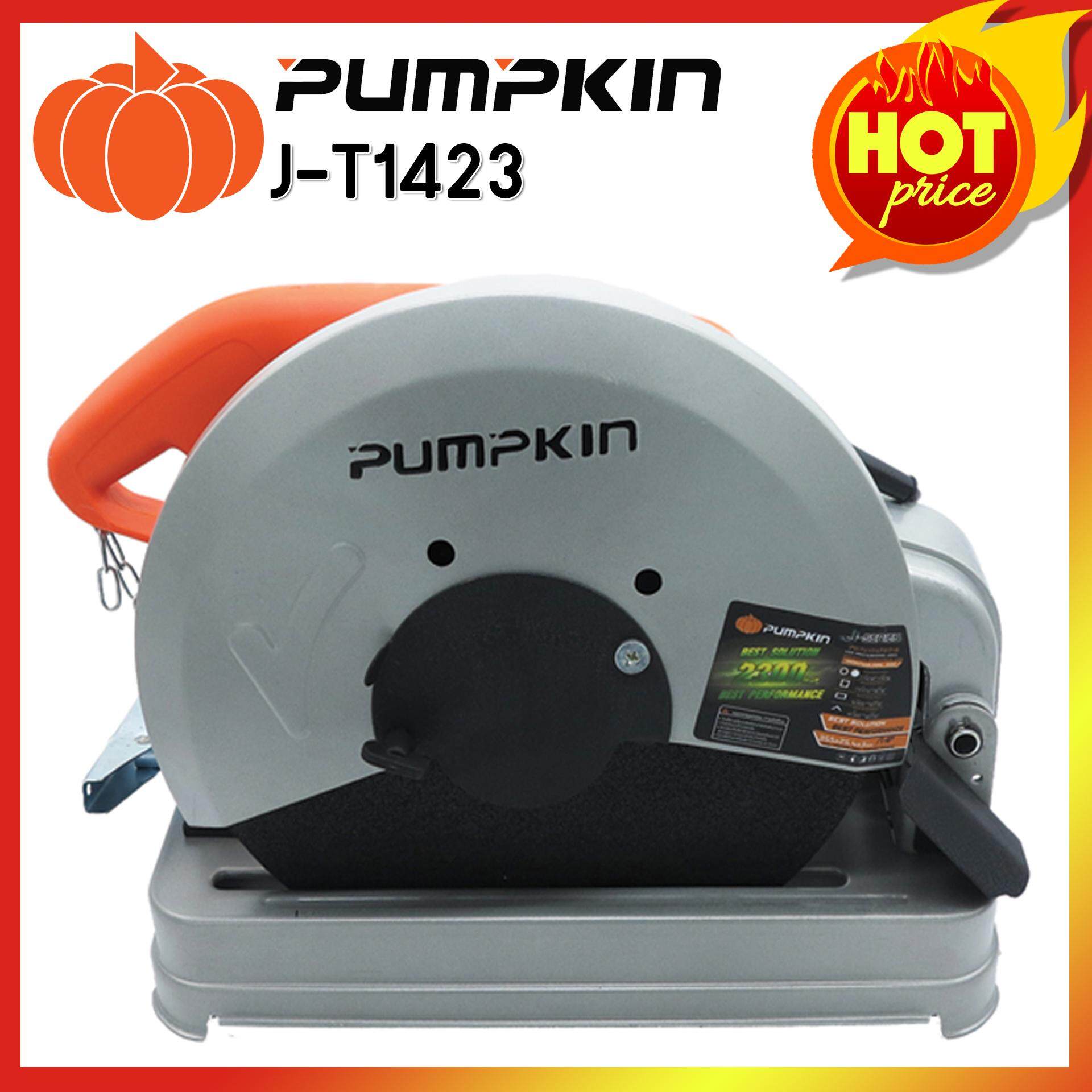 Pumpkin แท่นตัดไฟเบอร์ ขนาด 14 นิ้ว 2300 วัตต์ รุ่น J-T1423
