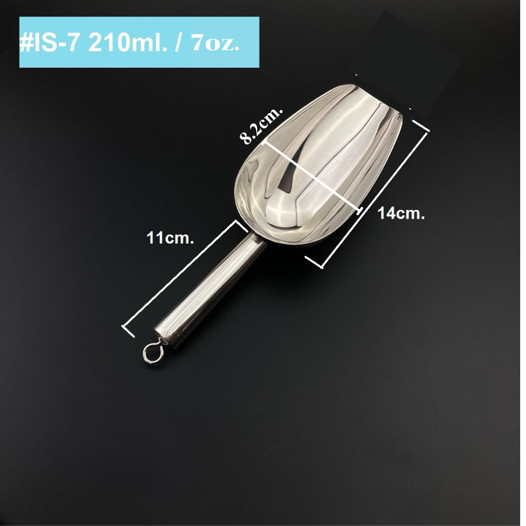 IS-7 ที่ตักน้ำแข็ง ขนาด 210 มล. หรือ 7 ออนซ์