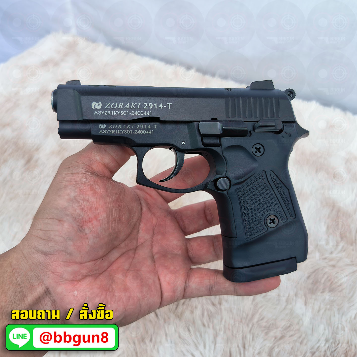 Blank GUN Zoraki 2914 - T สีดำ แบลงค์กัน (แถมกล่องใส่ปืน) รอบ EU ปลายส้ม