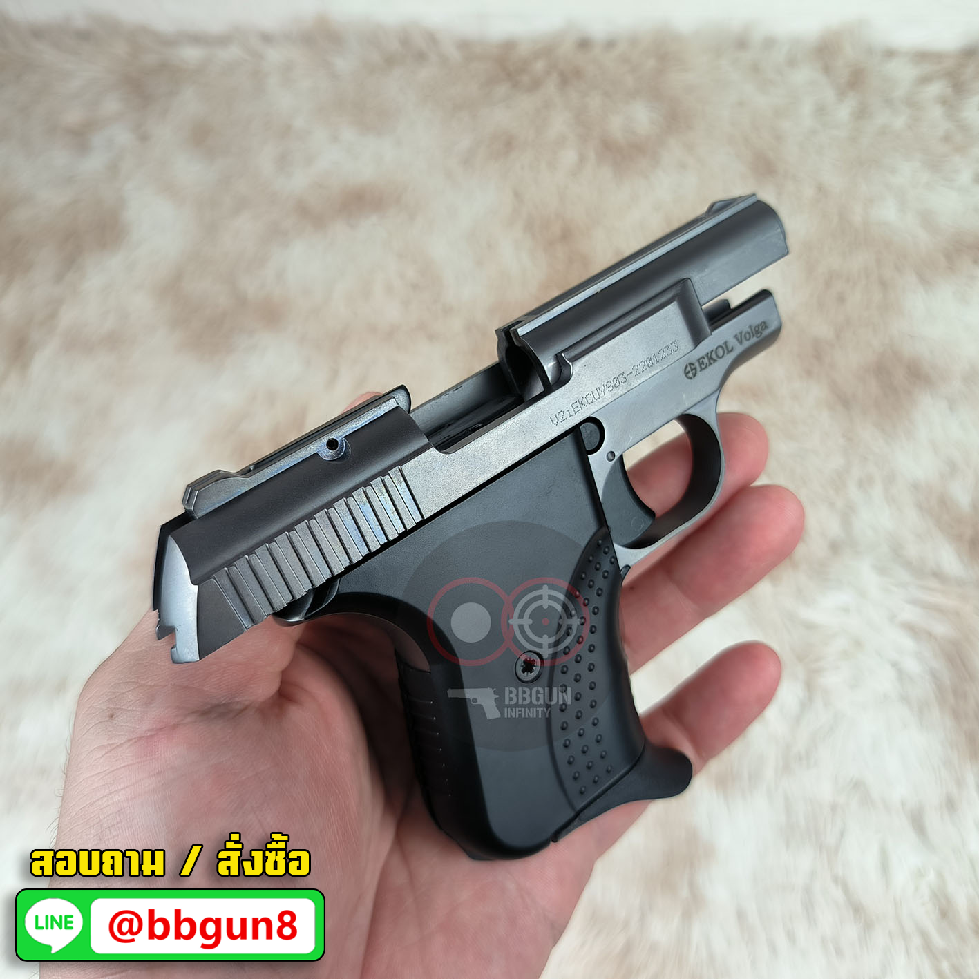ปืนแบลงค์กัน EKOL VOLGA สีฟูม (Fume) 9mm P.A.K ขนาดเล็ก blank gun (แถมกล่องใส่ปืน)