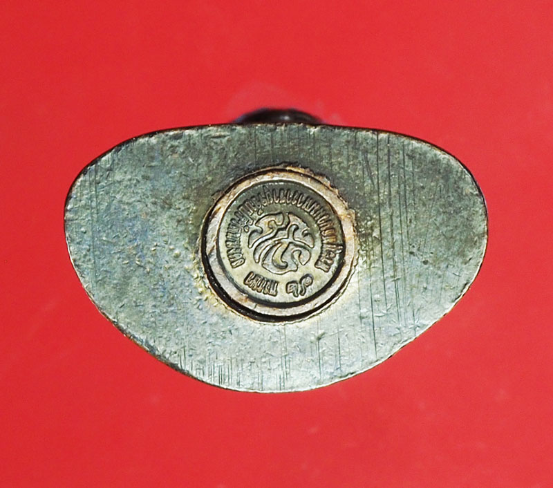 *29237 พระพุทธนวมหาราชายุจฉับปริวัฒมงคล ฉลองพระชมายุครบ 6 รอบ แห่งรัชกาลที่ 9 สำนักนายกรัฐมนตรี กล่องเดิม 7