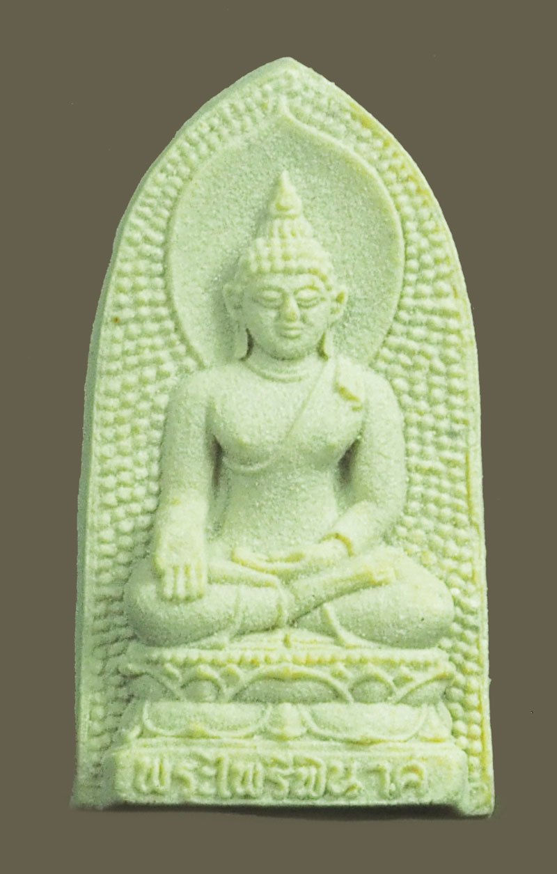 *39540 พระไพรีพินาศ วัดบวรนิเวศ กรุงเทพ ปี 2530 เนื้อผง ไม่มีกล่อง 9