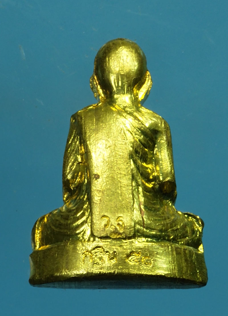 *29836 รูปหล่อหลวงพ่อเพี้ยน วัดเกริ่นกฐิน ลพบุรี ปี 2550 กระหลั่ยทอง 8