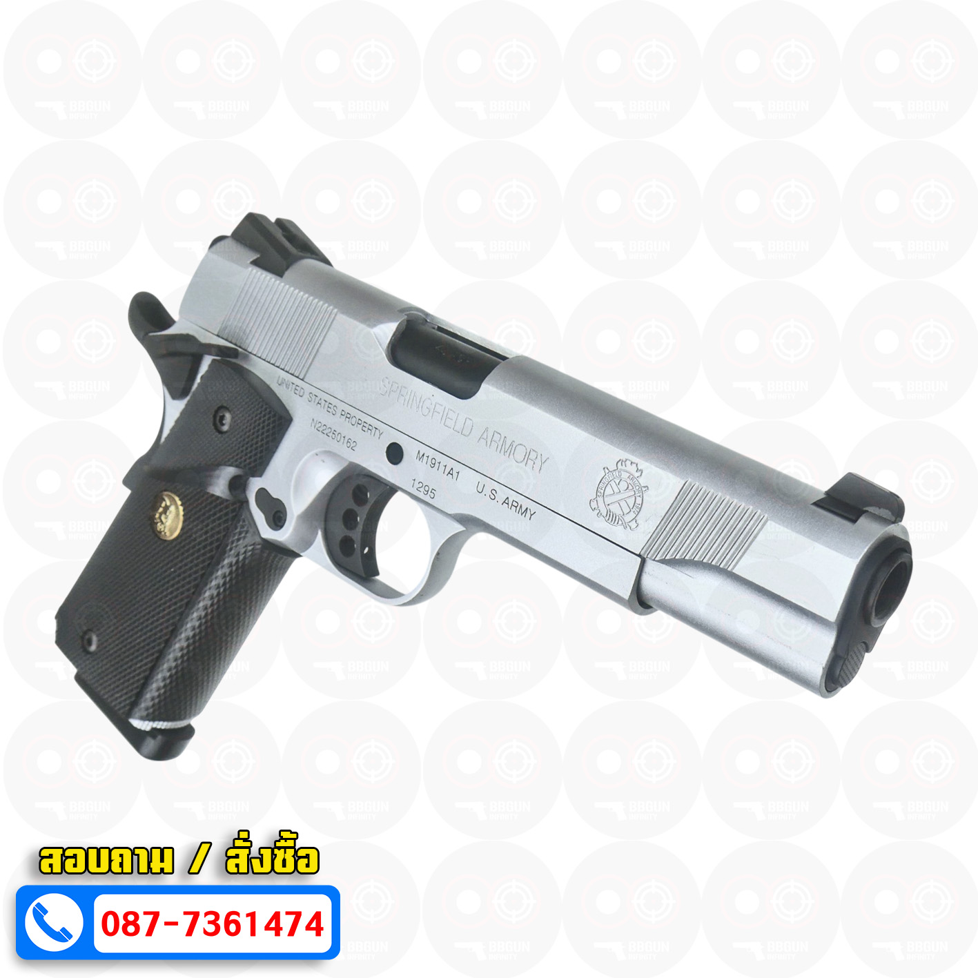 บีบีกันอัดแก๊ส Army Armament R27S Springfield 1911 สีเงิน BB GUN