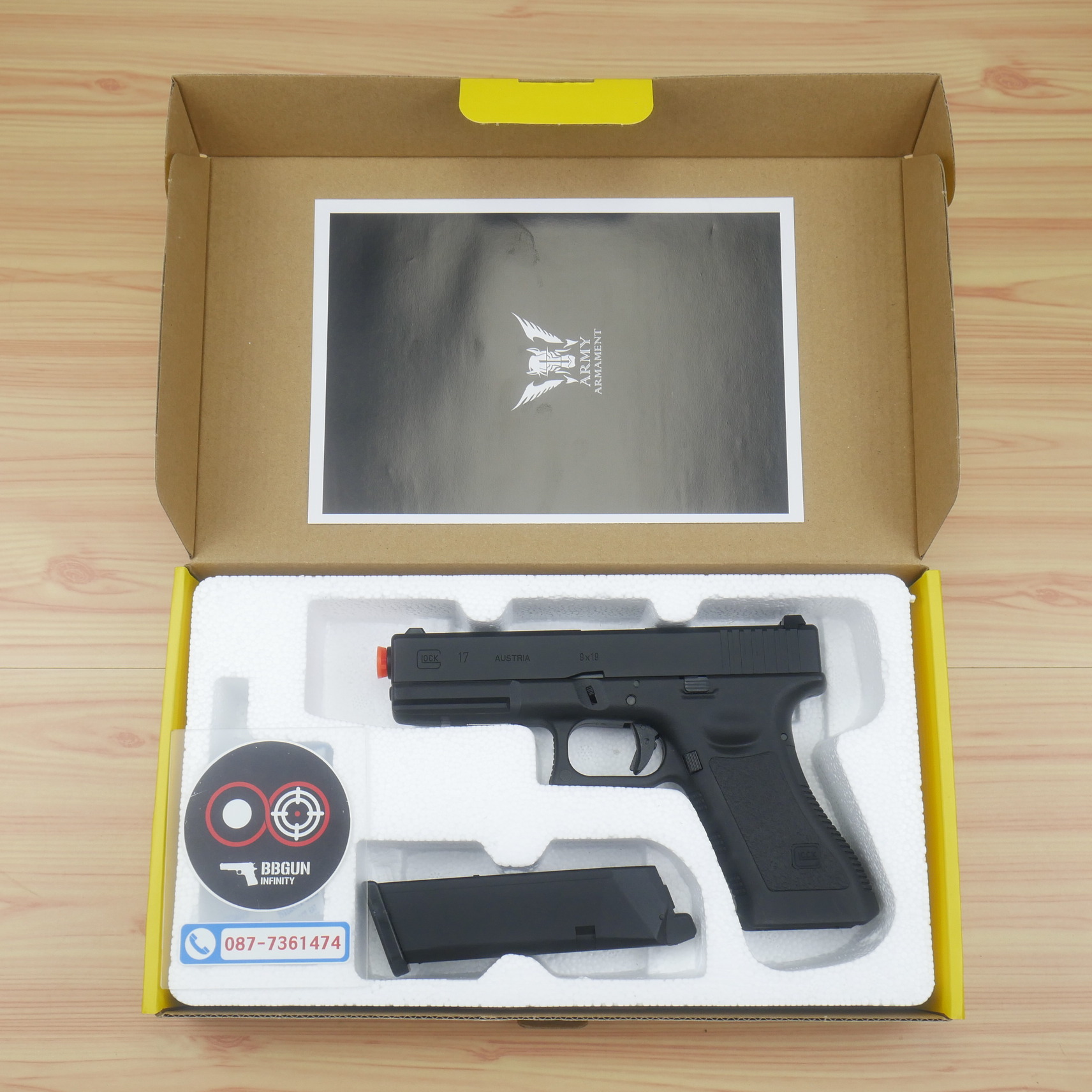 บีบีกันอัดแก๊ส Army Armament R17 Glock17 gen 3 สีดำ BB GUN