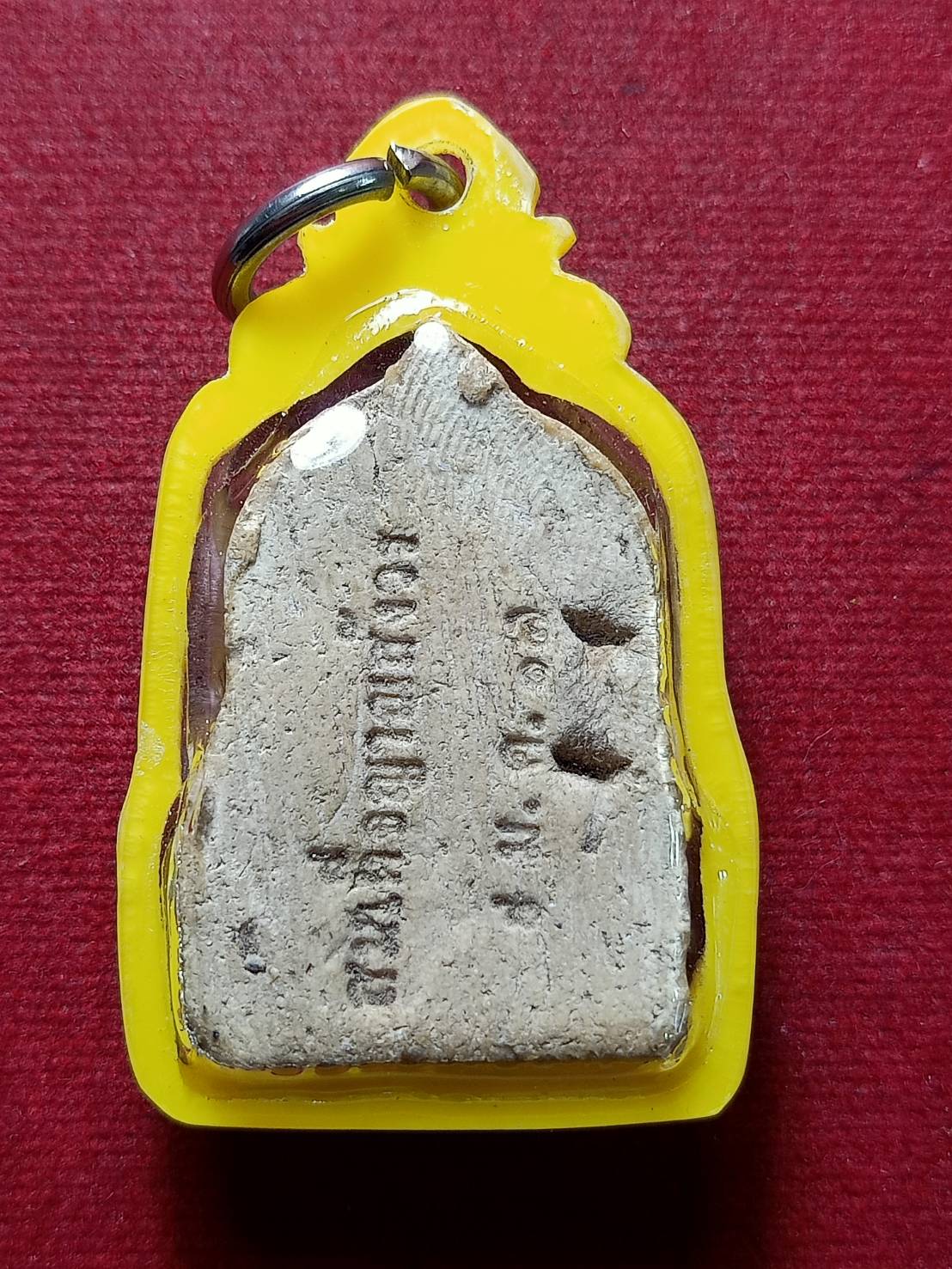 รูปเหมือนสมเด็จพระญาณสังวรฯ เนื้อผงน้ำมันรุ่นแรก วัดบวรนิเวศฯ กทม. ปี 2517 (SKU-12804)