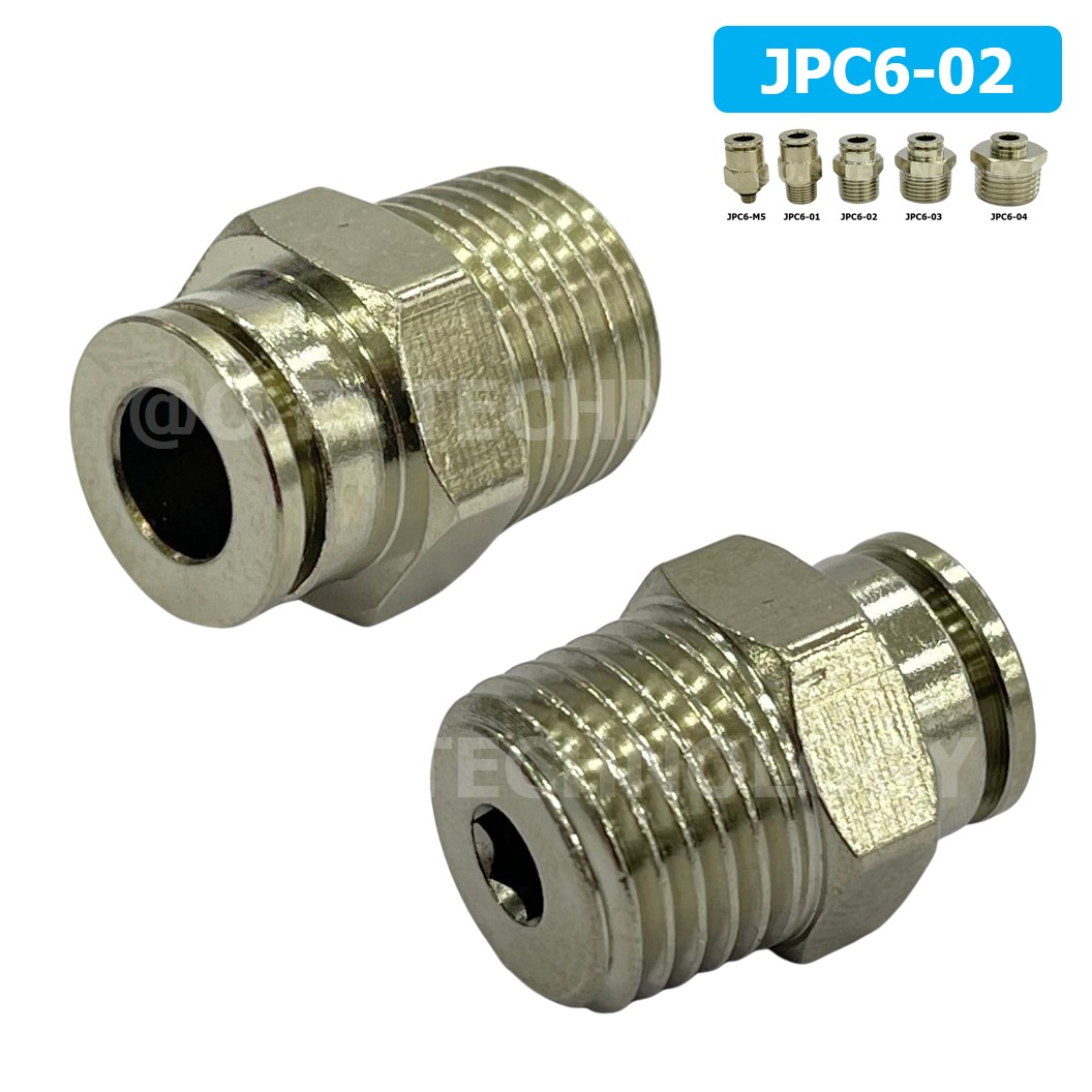 (1ชิ้น) JPC6-02 ข้อต่อลมสแตนเลสเกลียวนอก ข้อต่อลมเกลียวนอก ข้อต่อลม สแตนเลส STAINLESS Male Thread Straight Quick Connector Fitting