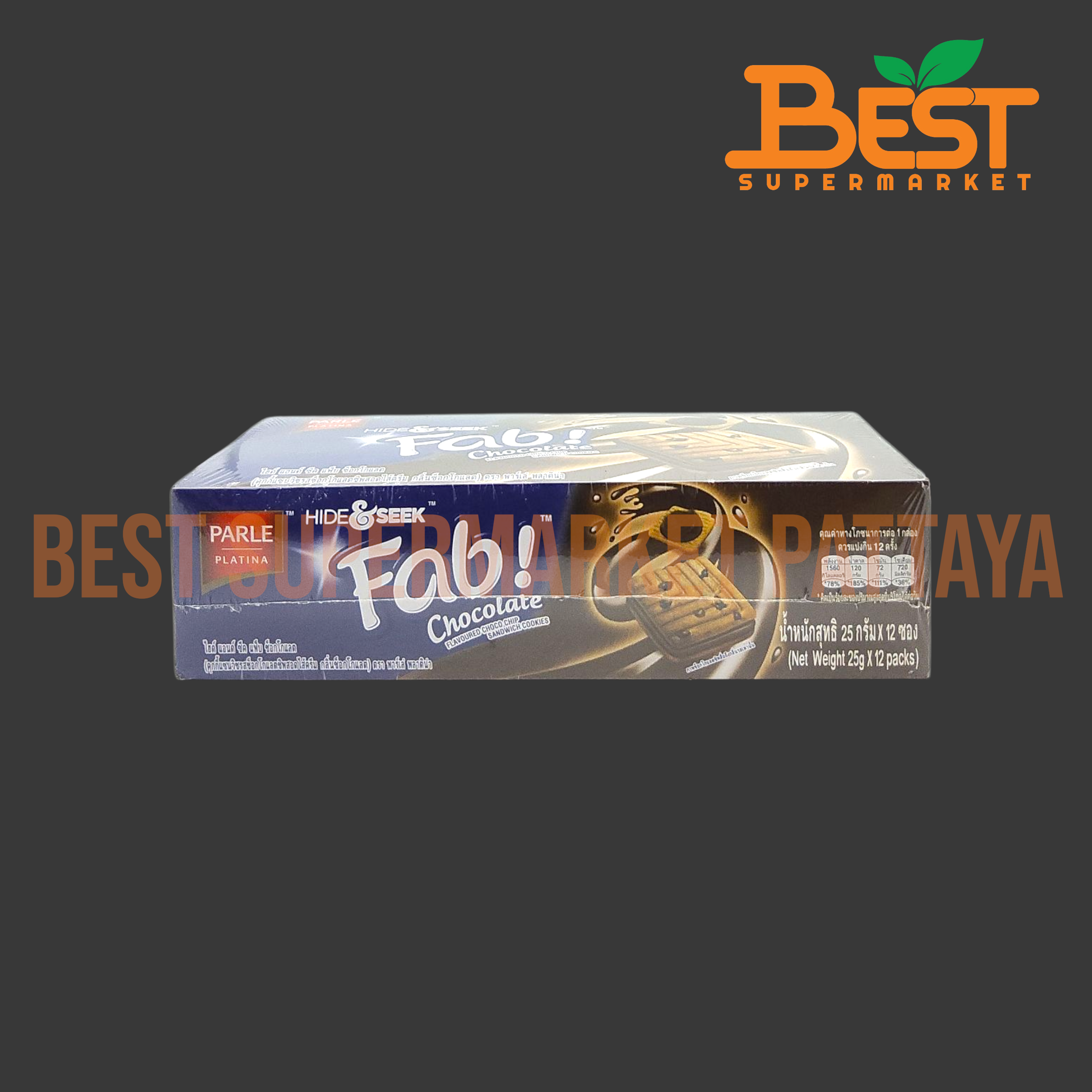 พาร์เล่ พลาติน่า ไฮด์ คุกกี้แซนวิชรสช็อกโกแลตชิพสอดไส้ครีม กลิ่นช็อกโกแลต 25กรัม. x 12ซอง.Parle Platina Hide&Seek Chocolate Flavoured Choco Chip Sandwich Cookies 25g. x 12packs.
