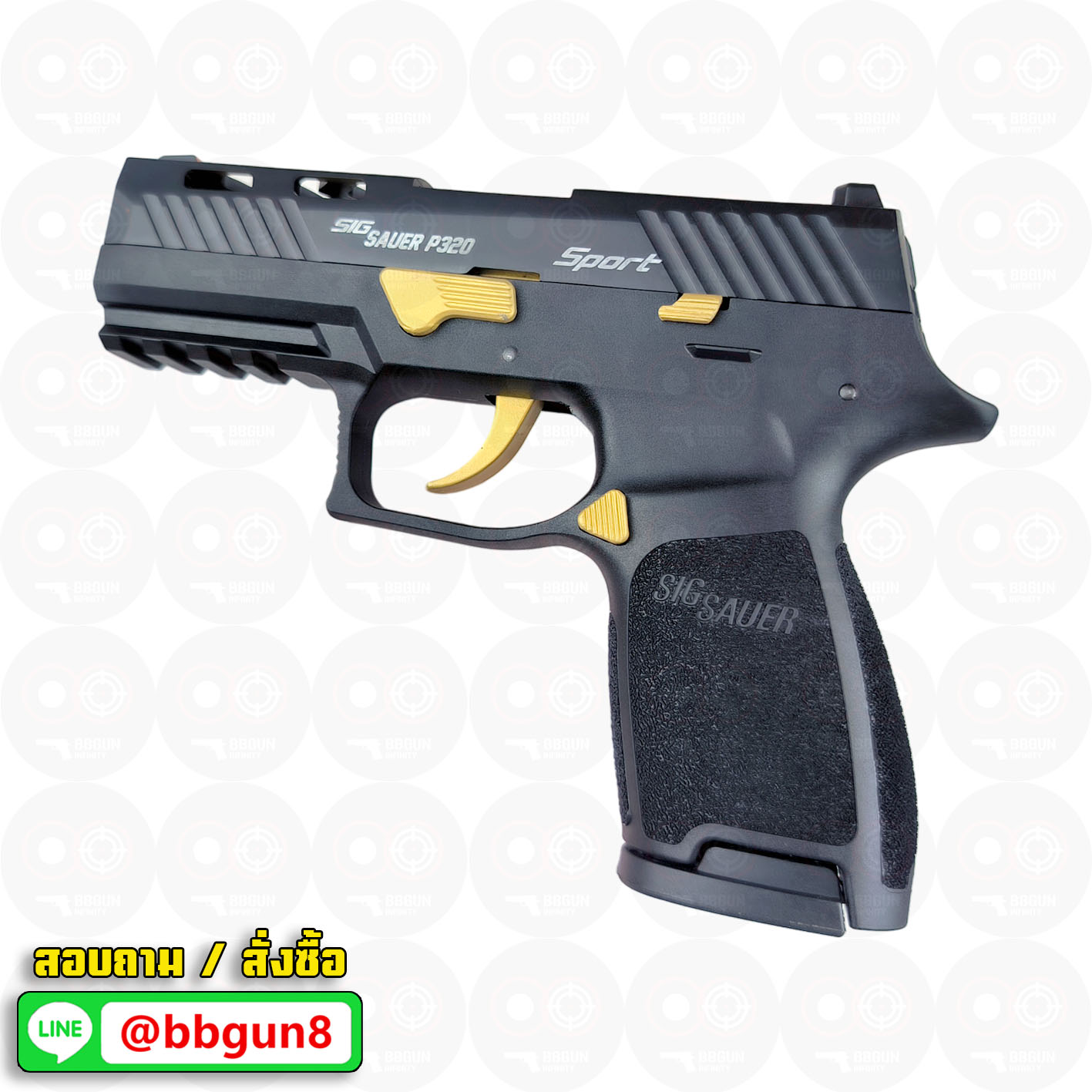 Blank Gun Ceonic Sig Sauer P320 SPORT เจาะพอร์ต สีดำ - ท่อทอง แบลงค์กัน (แถมกล่องปืน แม๊กกาซีน 2 อัน แส้ น้ำยาปืน)
