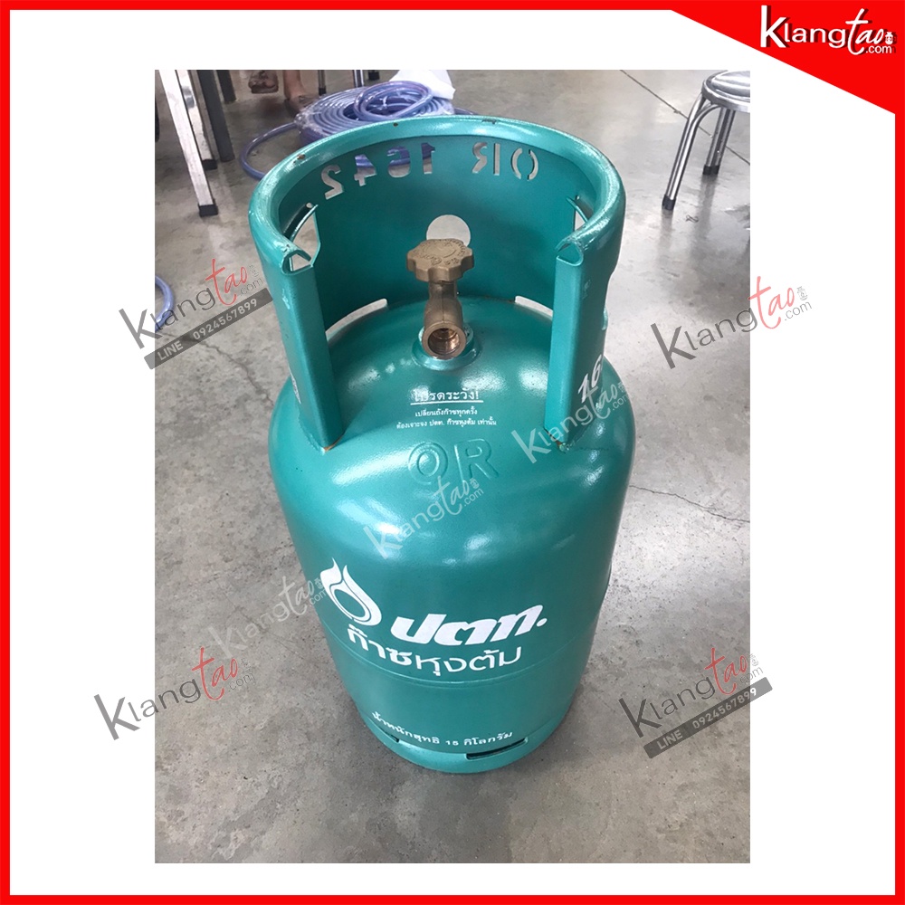 มือ 1 ถังแก๊ส ปตท 15 กก. ตัวนูน OR รุ่นใหม่ล่าสุด ไม่รวมน้ำแก๊ส สามารถนำไปเติมแก๊สเองได้ (เลือกหัวปรับ)