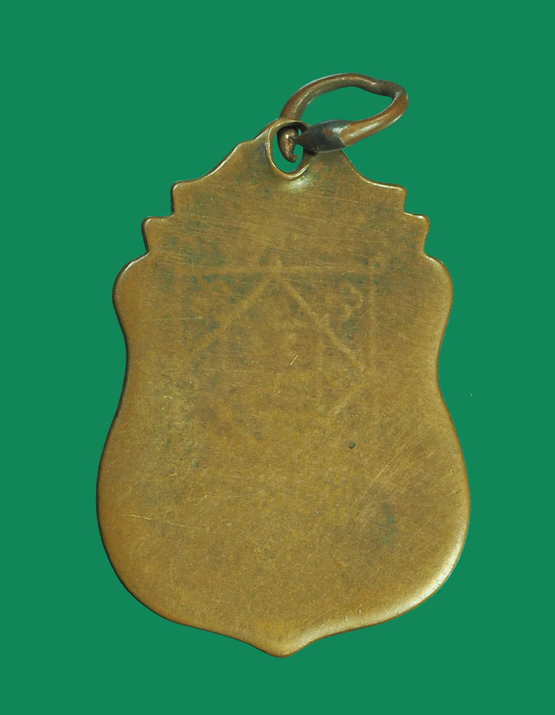 *32051 เหรียญหลวงพ่อตี๋ วัดโพธิ์ระหัต ลพบุรี ปี 2495 สภาพใช้ 69