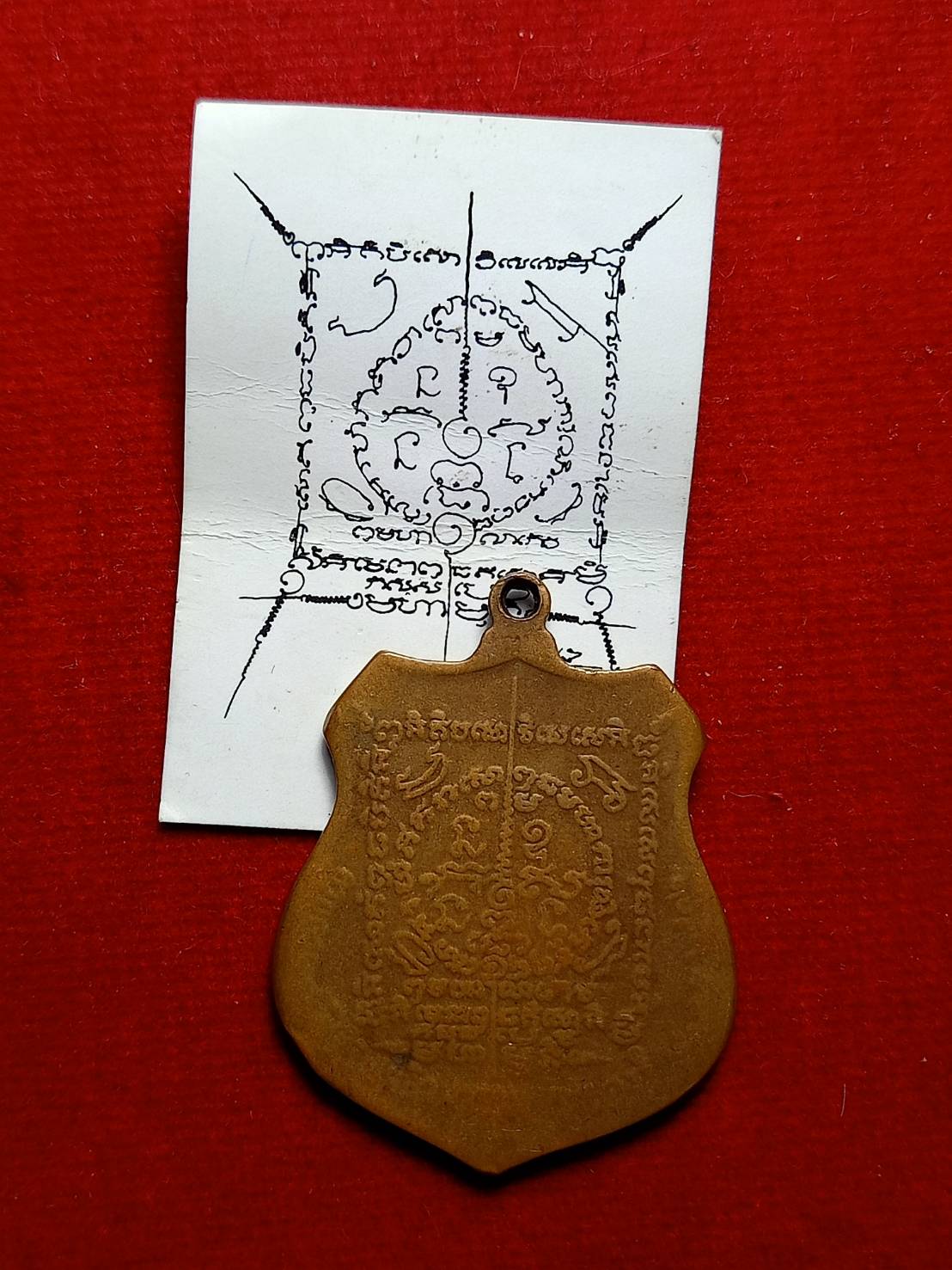 เหรียญ+รูป หลวงพ่อกัสสปมุนี วัดปิปผลิวนาราม ระยอง (SKU-05060)