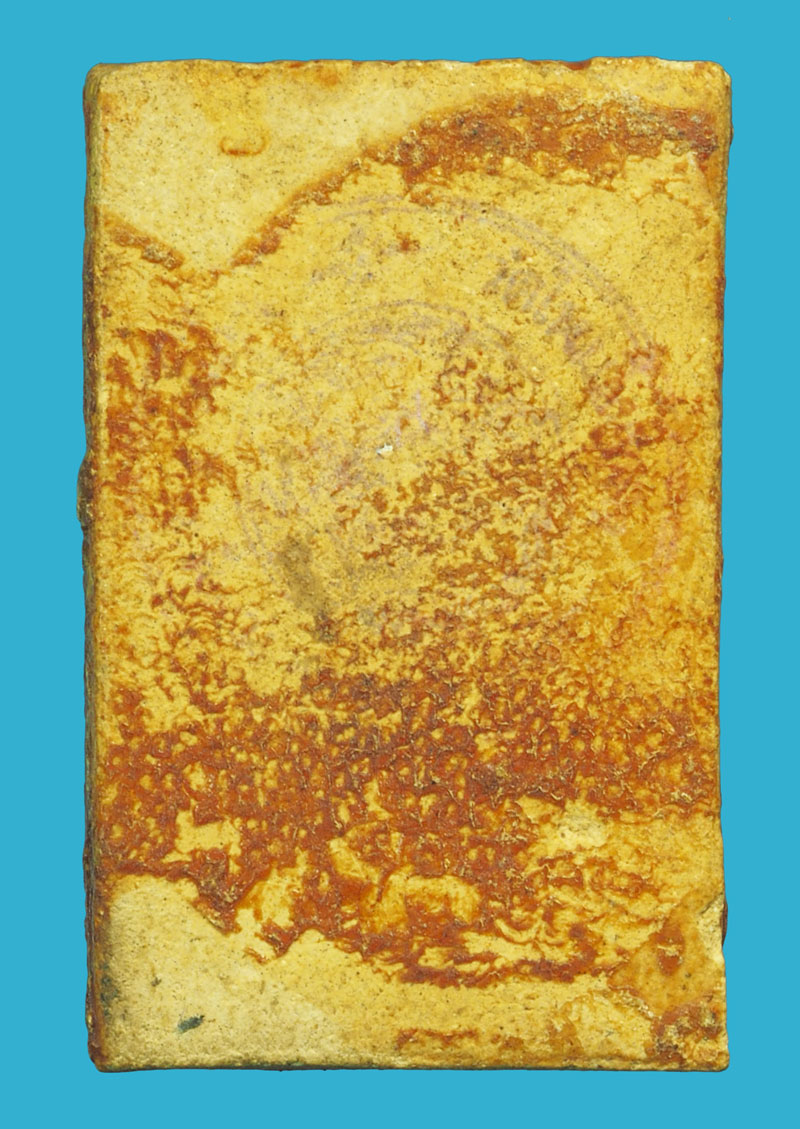 ขายแล้ว*38197 พระสมเด็จเก้าชั้น วัดเกาะลอย ระยอง ปี 2514 (หลวงปู่ทิม วัดระหารไร่ ร่วมปลุกเสก) 67