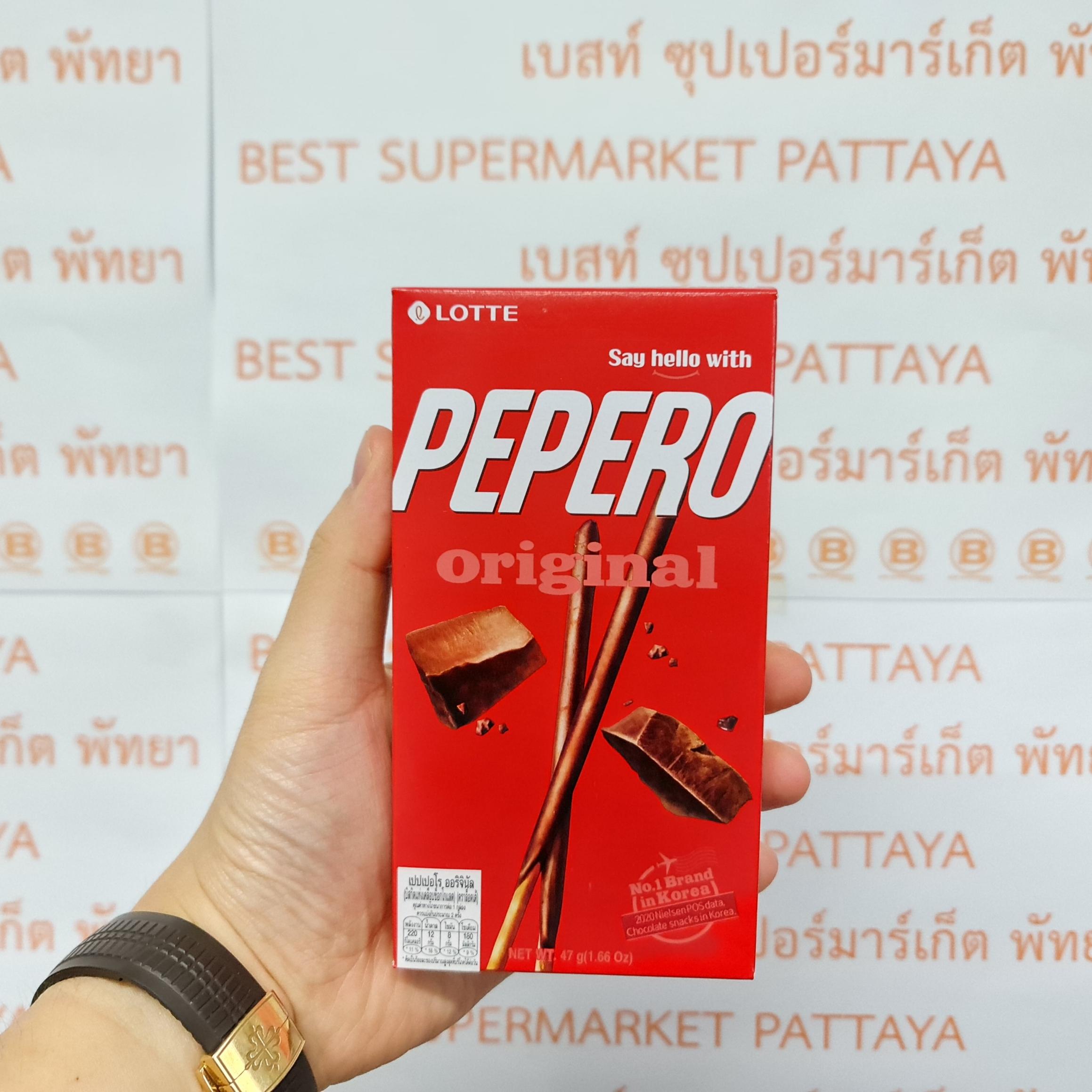 ล็อตเต้ เปปเปอโร บิสกิตแท่ง Lotte Pepero