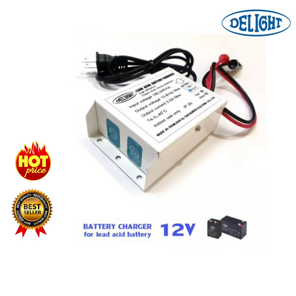 DELIGHT เครื่องชาร์จ สำหรับแบตเตอรี่ 12V