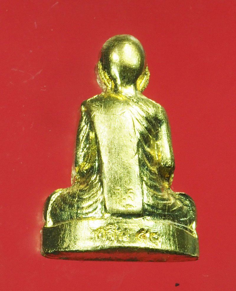 *29257 รูปหล่อหลวงพ่อเพี้ยน วัดเกริ่นกฐิน ลพบุรี 8