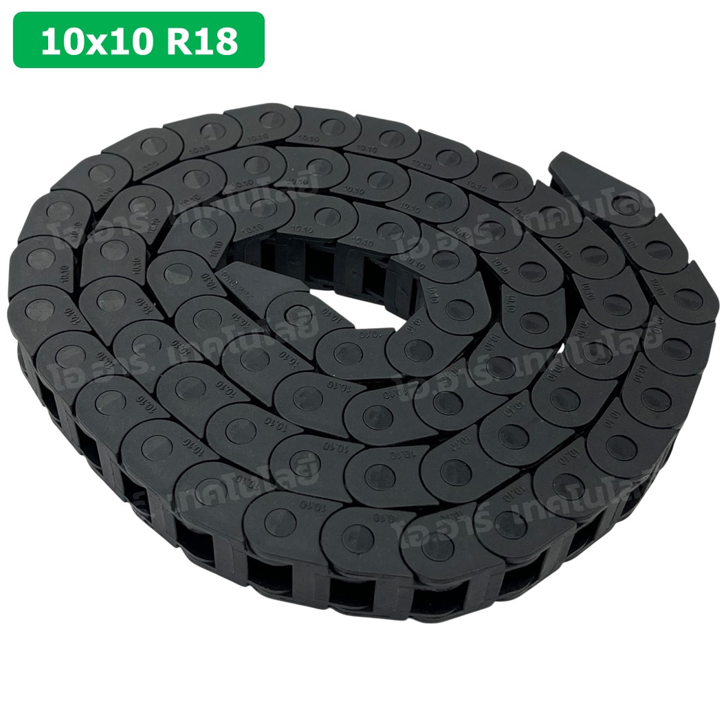DC-10x10 R18 รางกระดูกงู รางสายไฟ 10x10x1000mm Drag chain engraving machine รางกระดูกงูร้อยสายไฟ Cable Dragchain รางร้อยสายไฟ