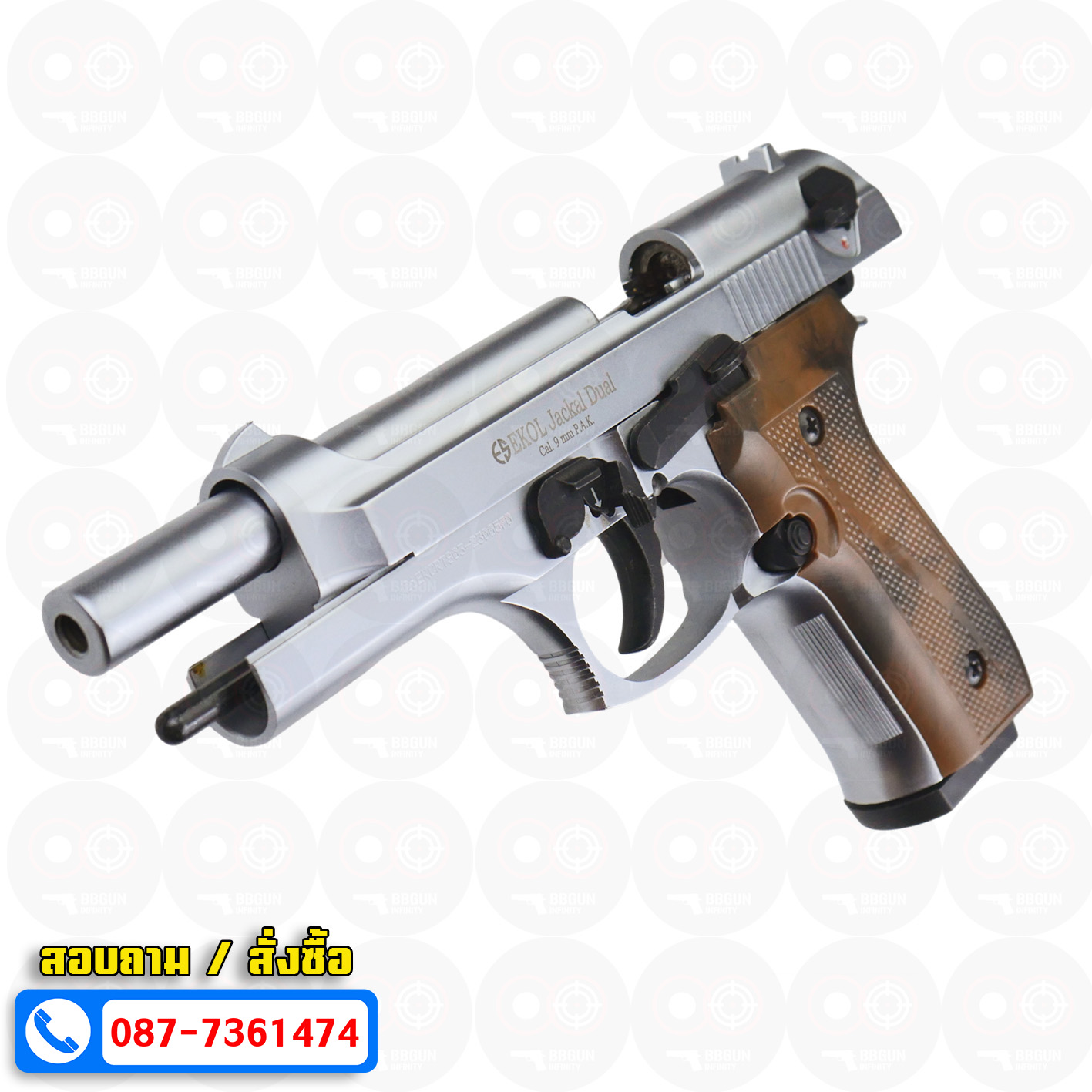 แบลงค์กัน EKOL JACKAL DUAL Full Auto 5 นิ้ว สีเงินด้าน Blank Gun (แถมกล่องใส่ปืน)