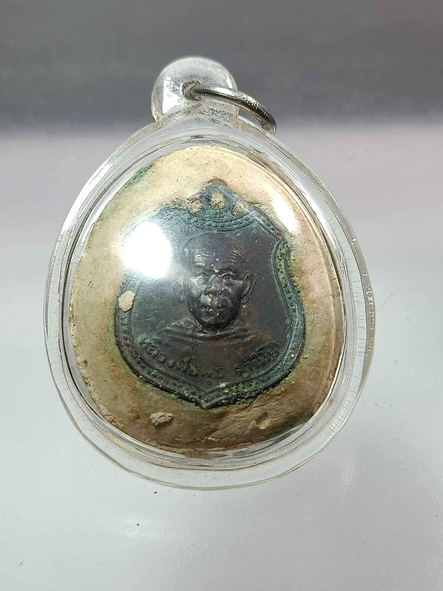 พระปิดตามหาลาภ หลวงพ่อพุธ ฐานิโย วัดป่าสาลวัน จ.นครราชสีมา (SKU-00292)