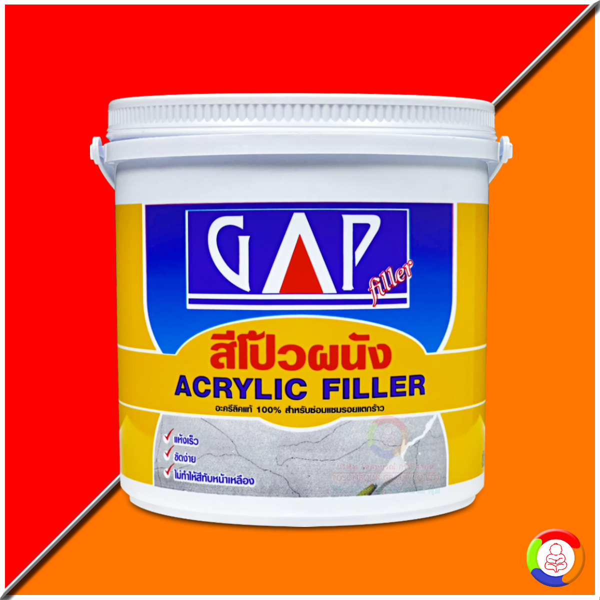 GAP Acrylic Filler (1 G)